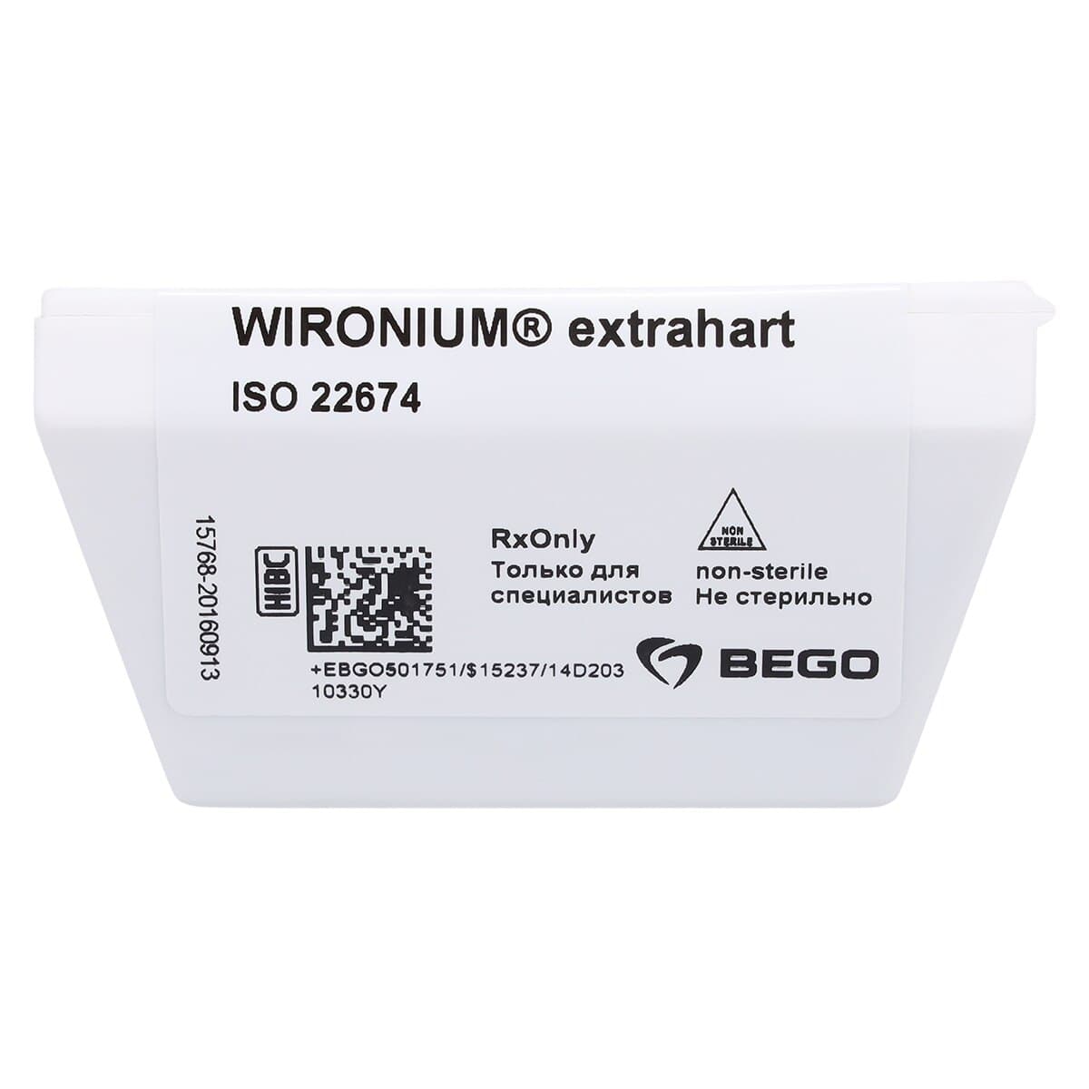 Wironium Extrahard Denture Alloy, 1000 g thumbnail 4