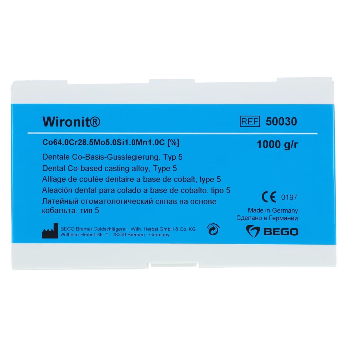 Bego Wironit Cobalt-Chromium Alloy for Partial Dentures, 1 kg (35 oz), Bego USA thumbnail 3