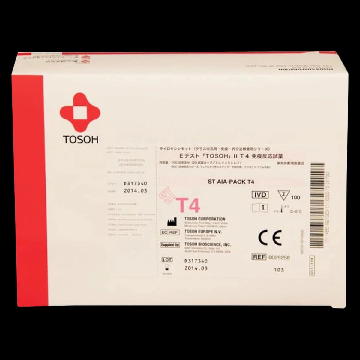 ST AIA Pack T4 100 Tests, Thyroxine Reagent, 20x5 Tray - ST AIA Pack T4 100 Tests - Image 1
