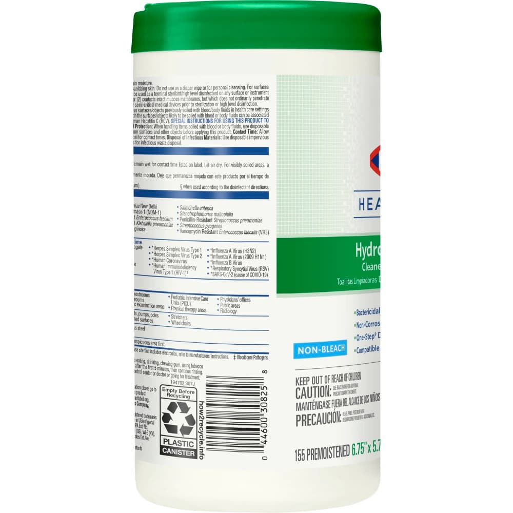Clorox Healthcare Hydrogen Peroxide Cleaner Disinfectant Wipes, 6.75" x 5.75", 155 Wipes/Can, EPA 67619-25 thumbnail 5