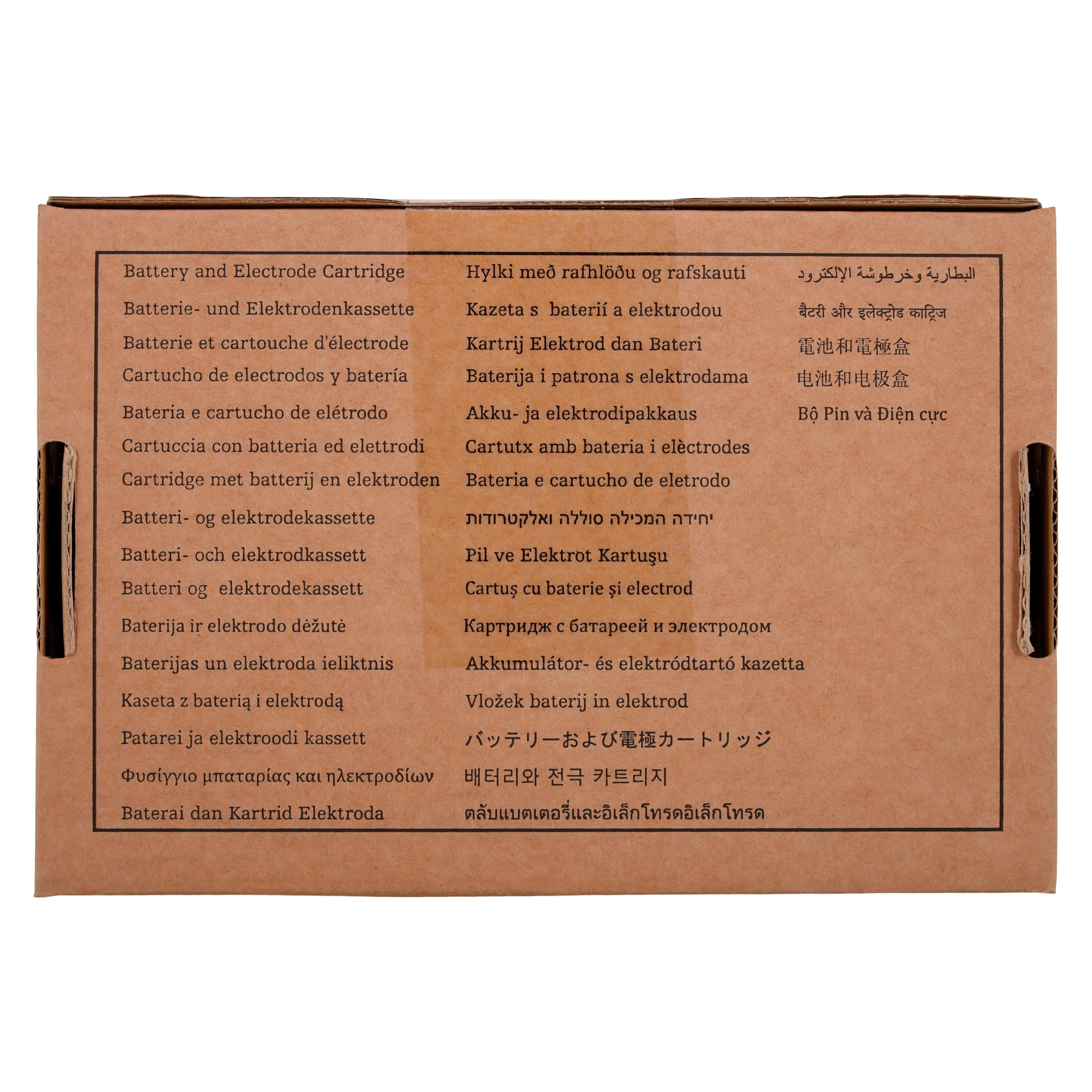 HeartSine Adult Pad-Pak (PAD-PAK-01) – Pads and Battery thumbnail 6