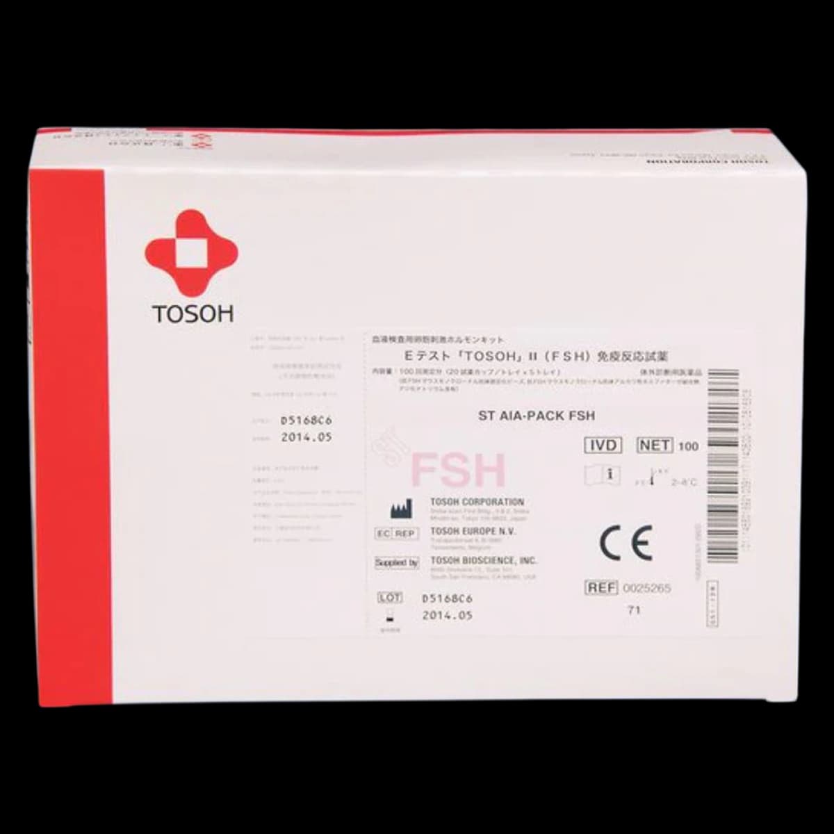 ST FSH AIA-Pack, Follicle Stimulating Hormone Reagent, 100 Tests, 20x5 Tray - ST FSH AIA-Pack 100 Tests - Image 1