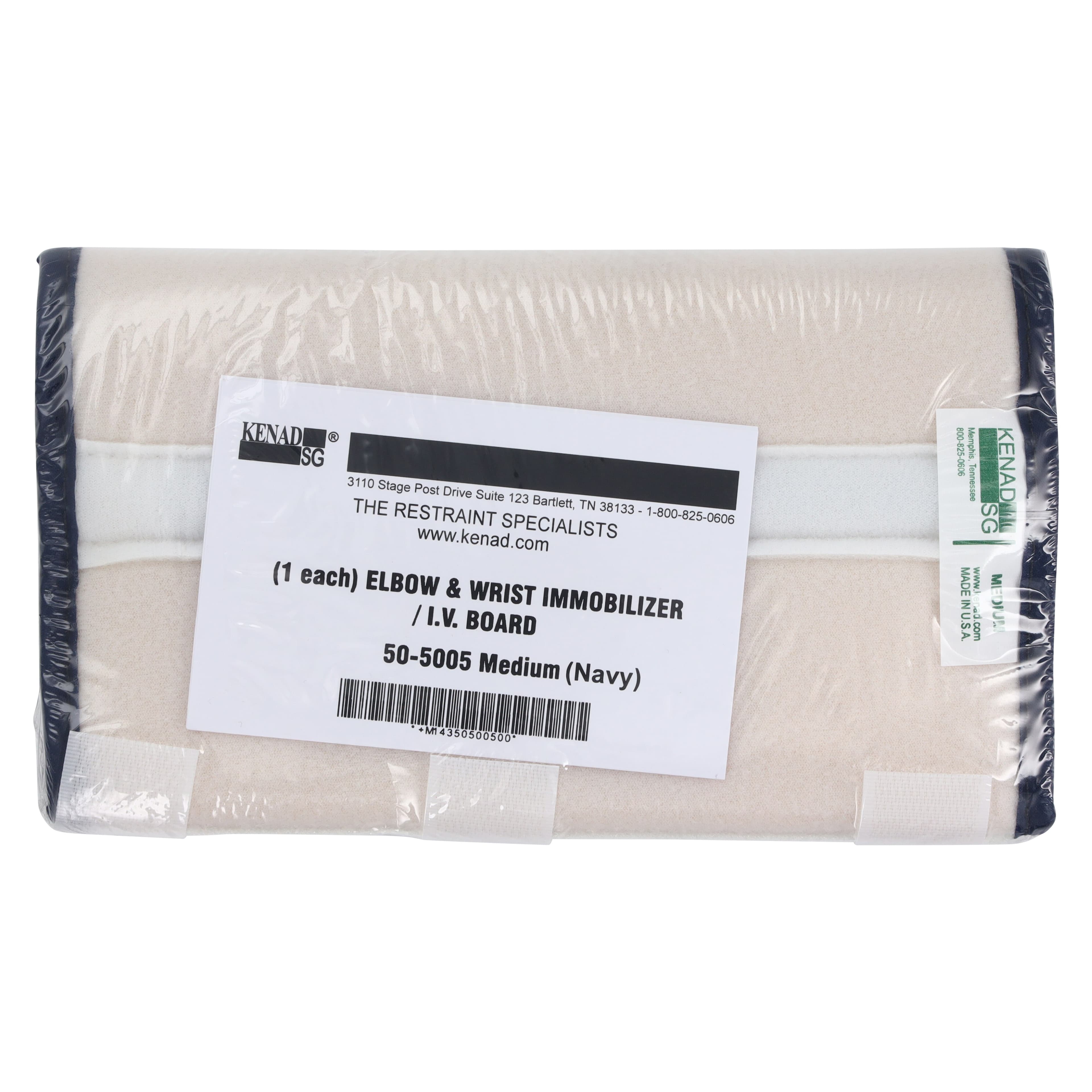 Kenad SG Medical Immobilizer Wrist/Elbow, Adult, Elastic, 8", One Size thumbnail 3
