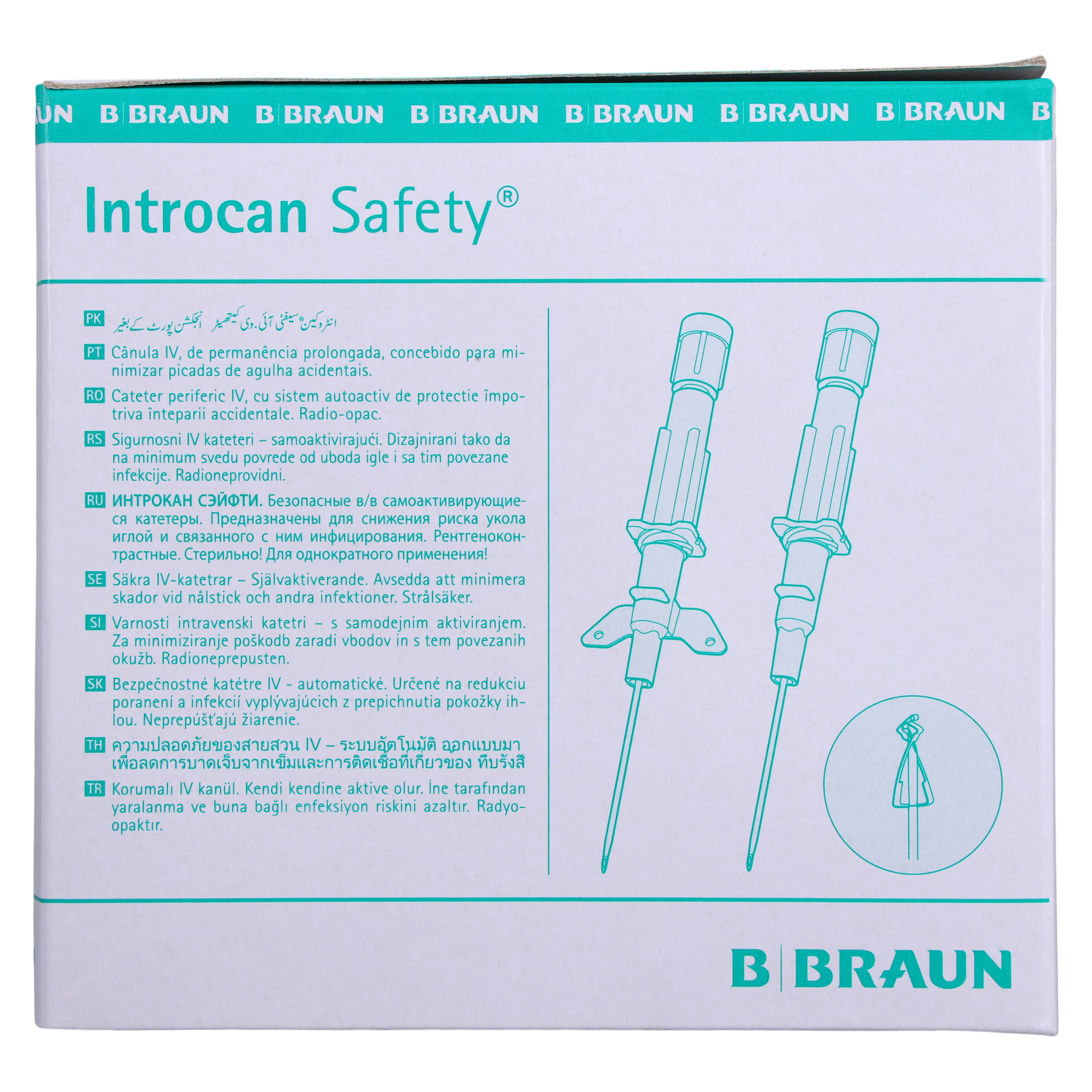B. Braun Introcan Safety IV Catheter, 20 Gauge, 1-1/4", FEP, Straight with Wings, Pink, Sterile, 50/Box thumbnail 6