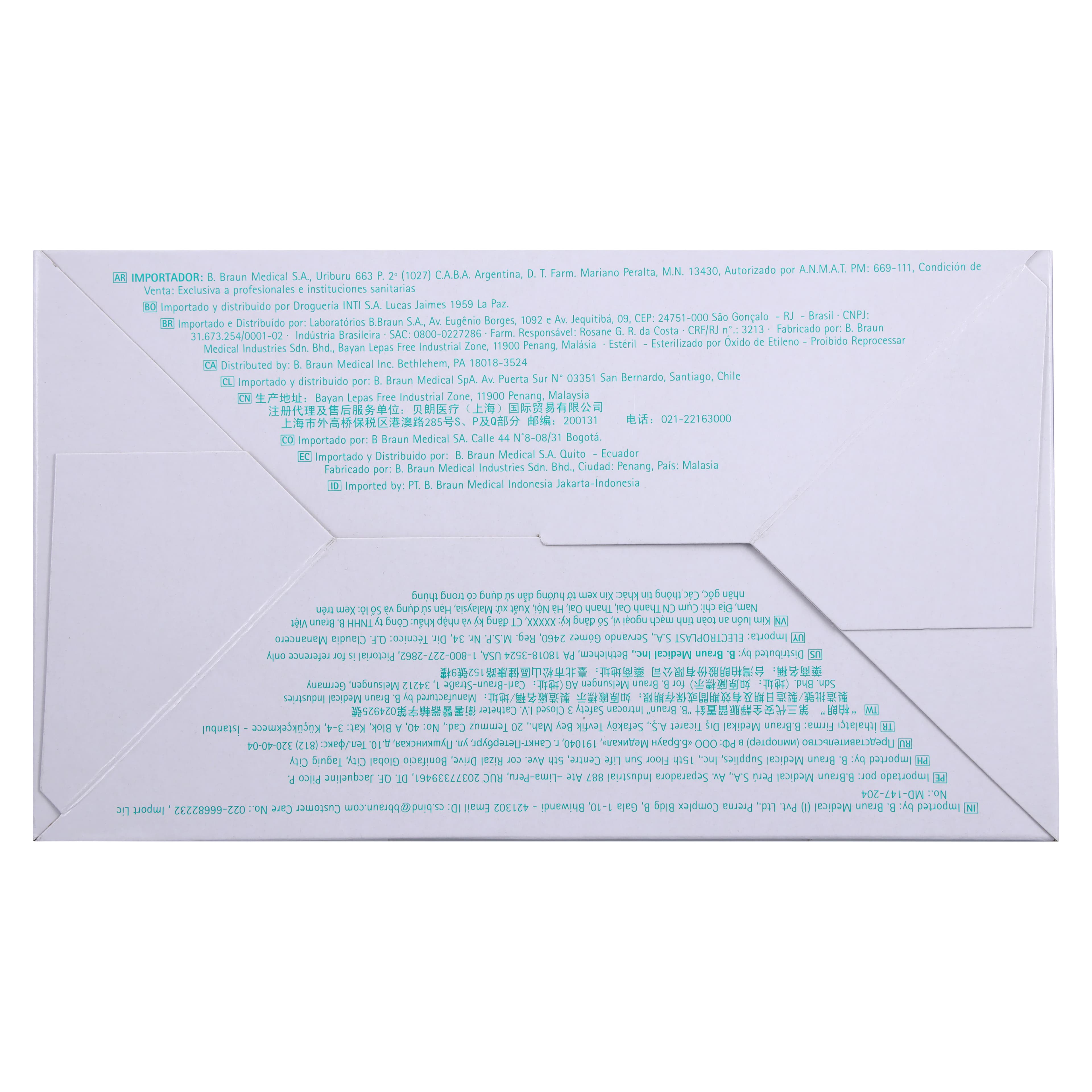 B. Braun Introcan Safety 3 IV Catheter, 20 Gauge, 1", Closed End, Pink, 50/Box thumbnail 9