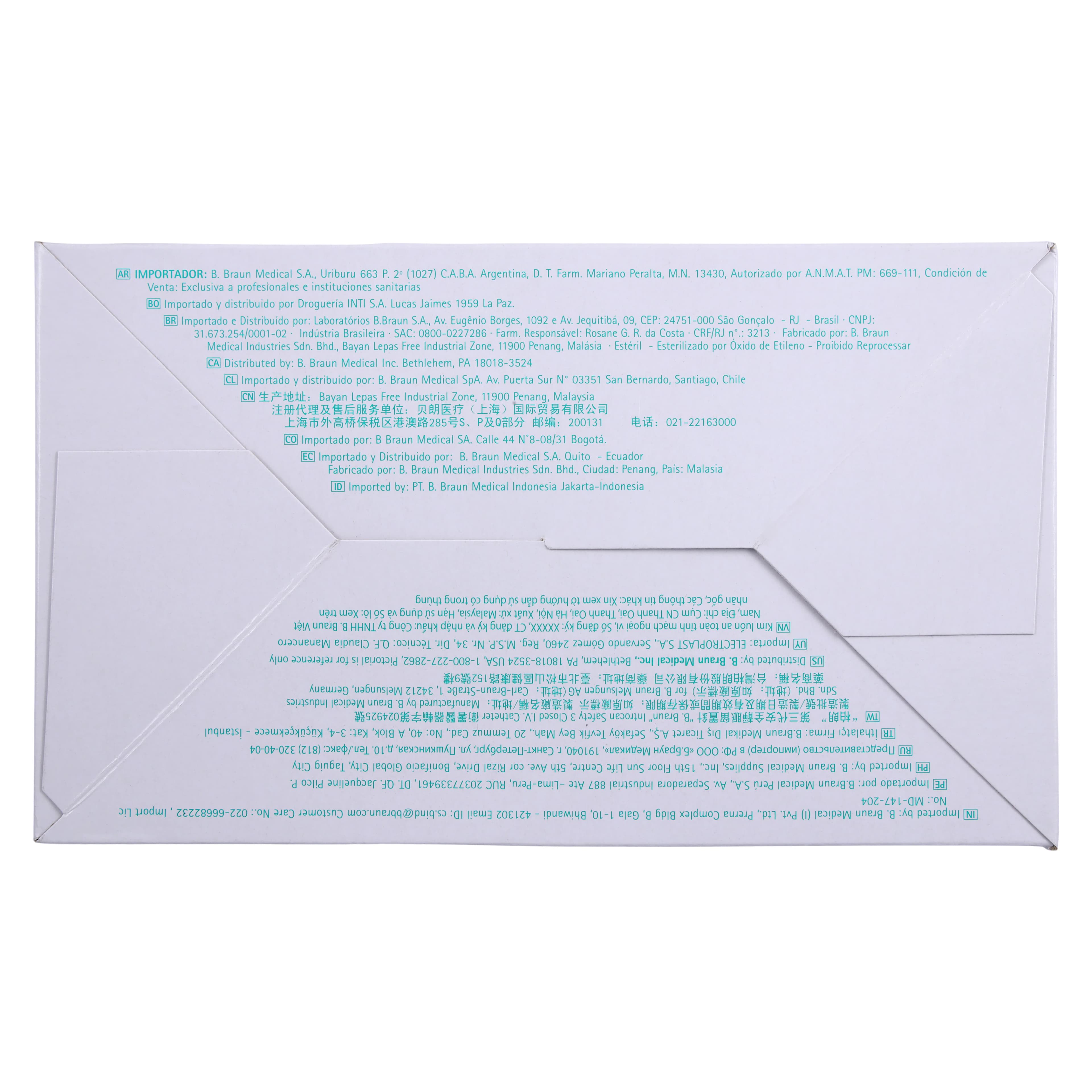 B. Braun Introcan Safety 3 IV Catheter, 18 Gauge, 1-1/4", Polyurethane, Closed End, Non-DEHP/Non-PVC, Sterile, Green, 50/Box thumbnail 9