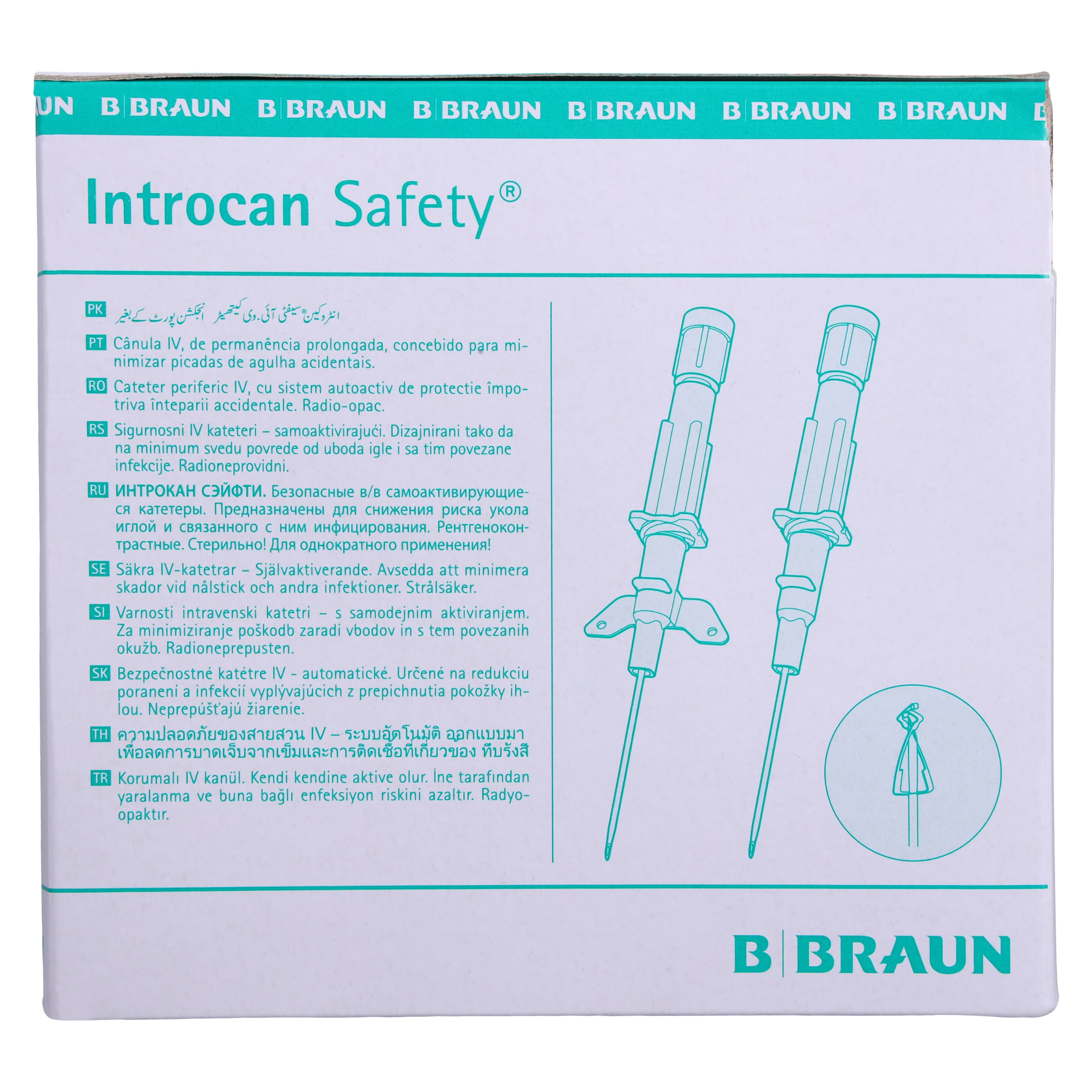 Introcan Safety IV Catheter, 20 Gauge, 1", Pink, Straight, Non-DEHP/Non-PVC, Sterile, 50/Box thumbnail 7
