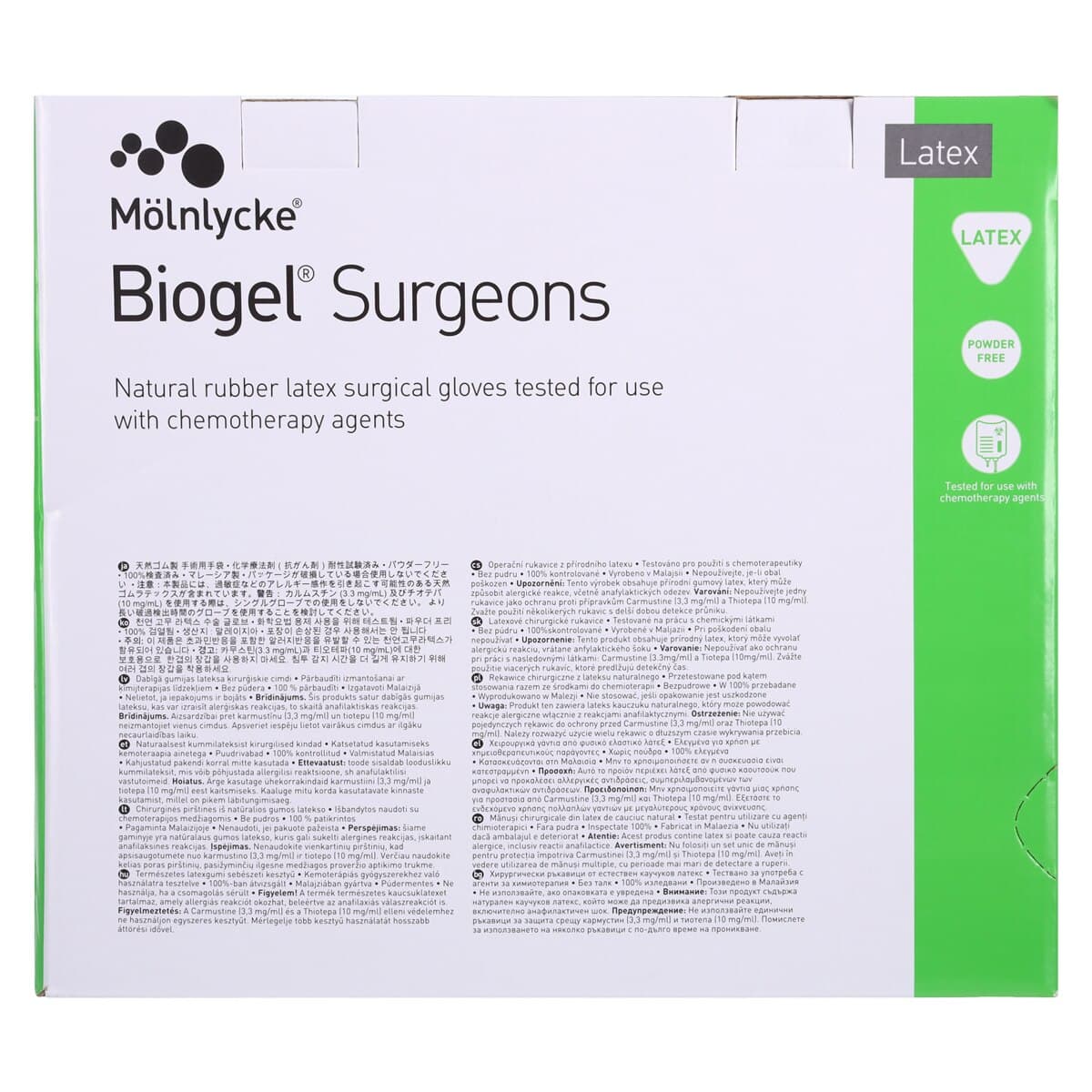 Biogel PF Latex Surgical Gloves, Size 9, Straw, Sterile, Powder-Free thumbnail 5