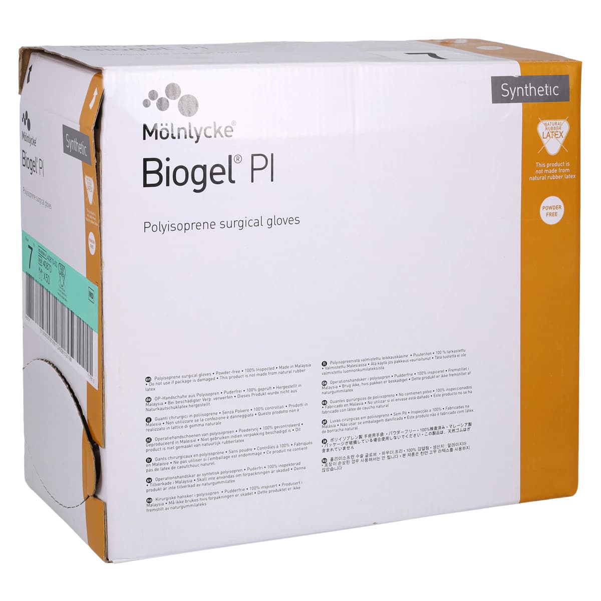 Biogel PI Polyisoprene Surgical Gloves, Powder-Free, Size 7, Straw, 50 Pairs/Box thumbnail 4