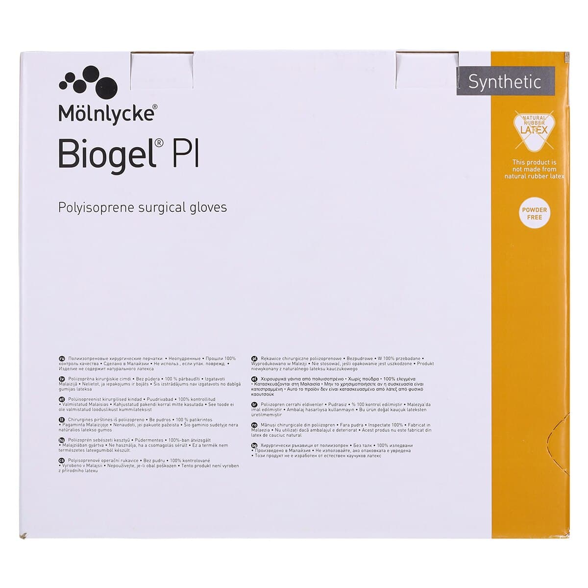 Biogel Skinsense PI 8.0 Surgical Powder-Free Polychloroprene Gloves, Sterile, Size 8.0, 50/Box thumbnail 5