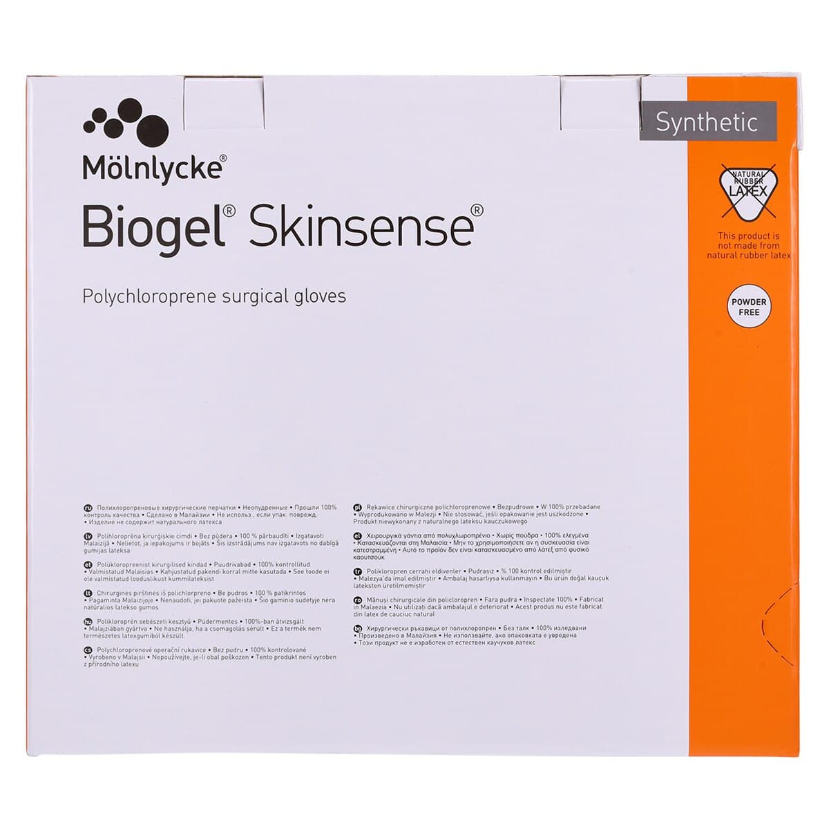 Biogel Skinsense 6.0 Surgical Gloves, Powder-Free, Non-Latex, Polychloroprene, Size 6, Sterile, 50/Box thumbnail 5