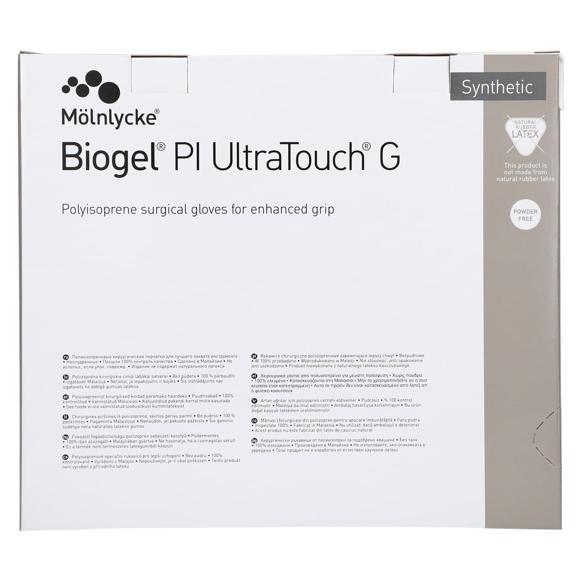 Biogel PI UltraTouch G Polyisoprene Surgical Gloves, Size 6.5, Straw thumbnail 5