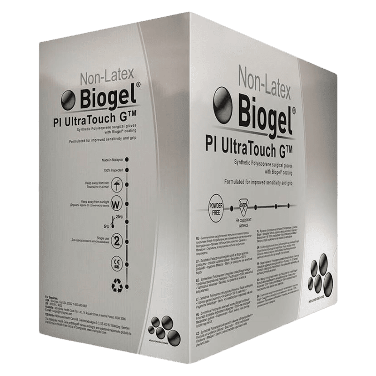 Biogel PI UltraTouch G Polyisoprene Surgical Gloves, Size 6.5, Straw - Biogel PI UltraTouchG Glv Surg - Image 1