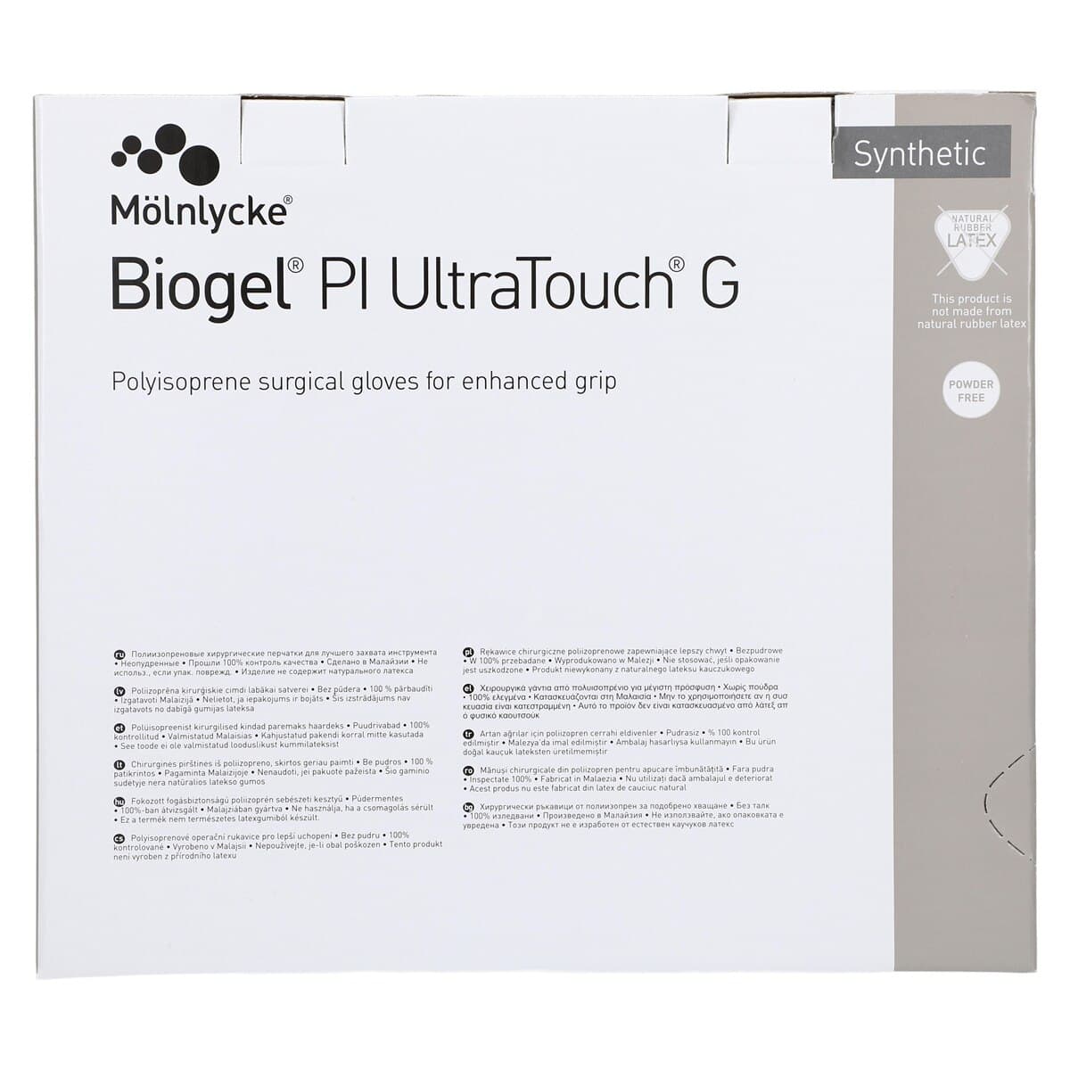 Biogel PI UltraTouch G Polyisoprene Surgical Gloves, Size 7, Straw, 50/Box thumbnail 5