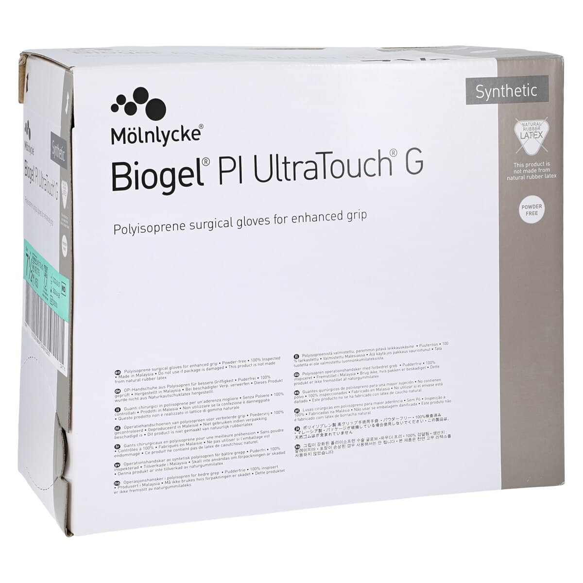 Biogel PI UltraTouch G Polyisoprene Surgical Gloves, Size 7.5, Straw thumbnail 4