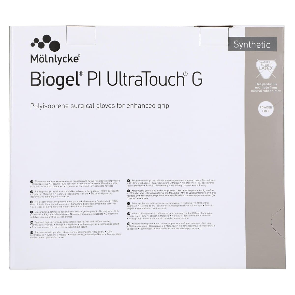 Biogel PI UltraTouch G Polyisoprene Surgical Gloves, Size 7.5, Straw thumbnail 5