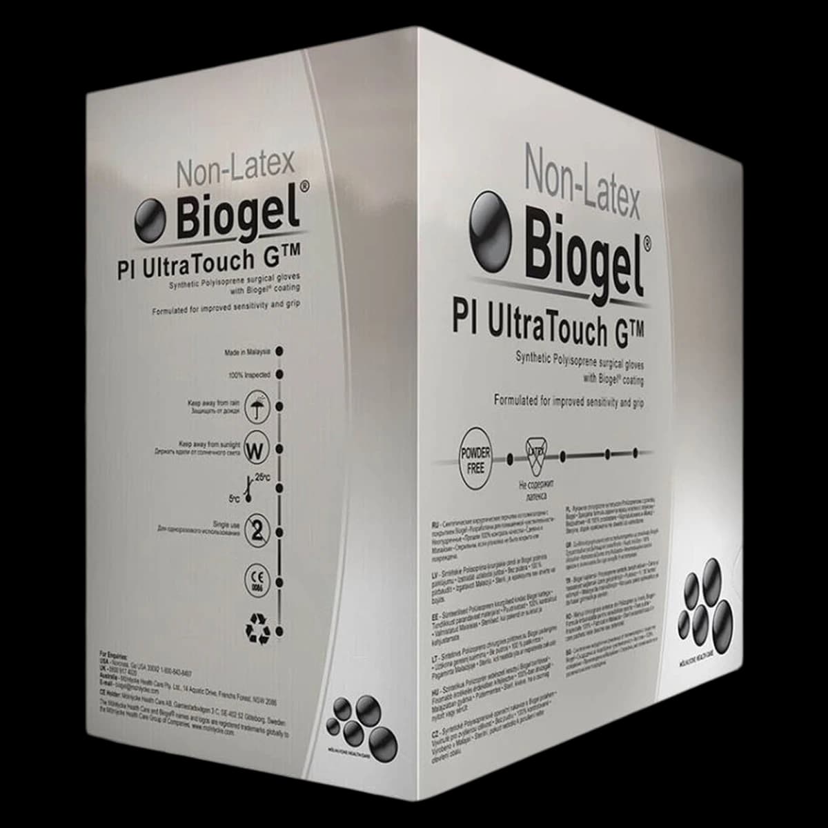 Biogel PI UltraTouch G Polyisoprene Surgical Gloves, Size 7.5, Straw - Biogel PI UltraTouchG Glv Surg - Image 1