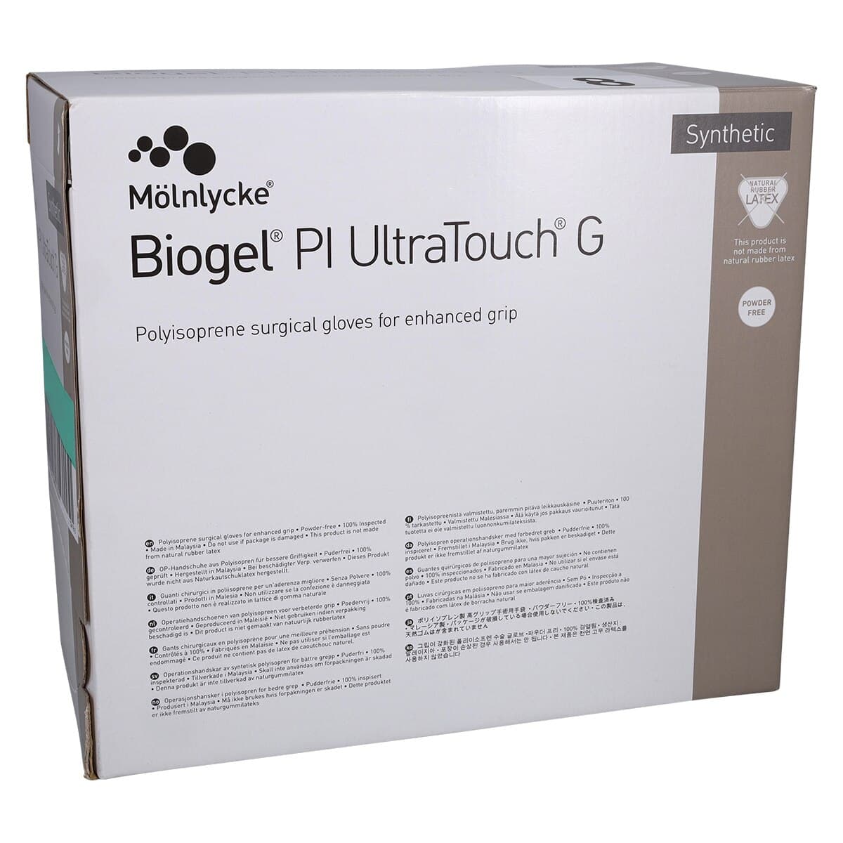 Biogel PI UltraTouch G Polyisoprene Surgical Gloves, Size 8, Straw, 50/Bx thumbnail 4