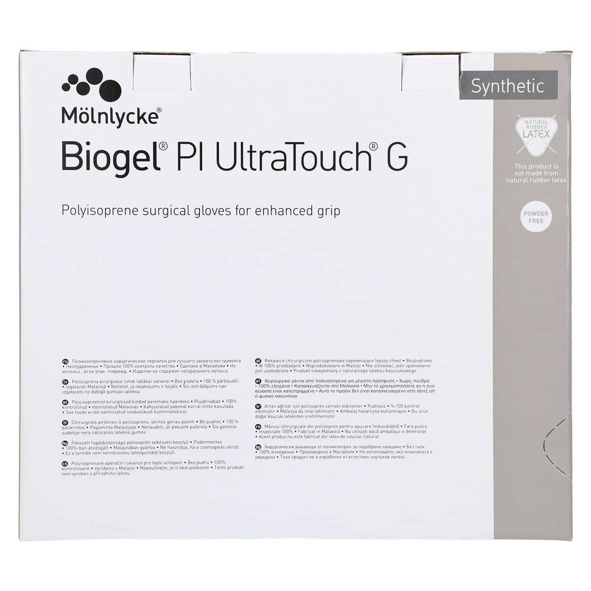 Biogel PI UltraTouch G Polyisoprene Surgical Gloves, Size 8.5, Straw thumbnail 5