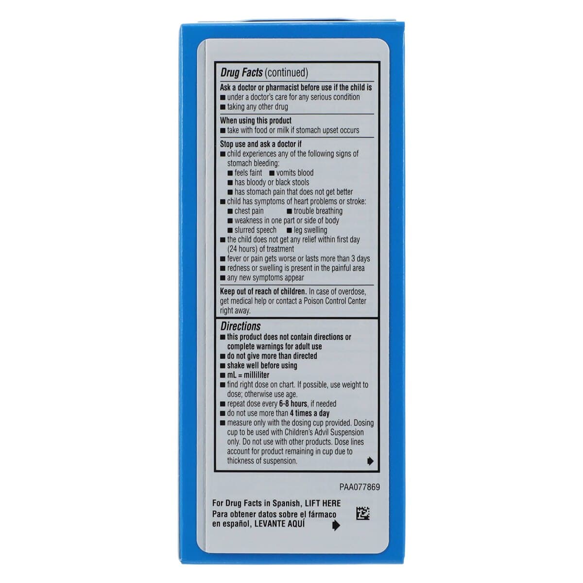 Advil Children NSAID Suspension, Fruit Flavor, 100mg/5mL, 4 oz Bottle thumbnail 3
