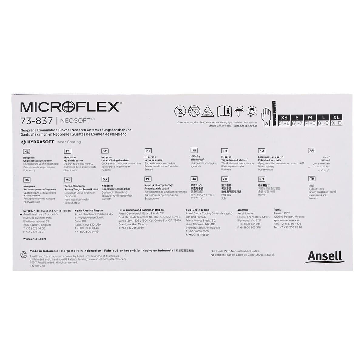 Microflex NeoSoft Neoprene Exam Gloves, X-Small, Powder-Free, Green, Non-Sterile, 100/Box thumbnail 8