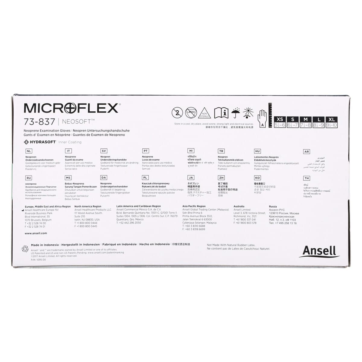 Microflex NeoSoft Neoprene Exam Gloves, Powder Free, Non-Sterile, Small, Light Green, 100/Box, 73837070 thumbnail 8