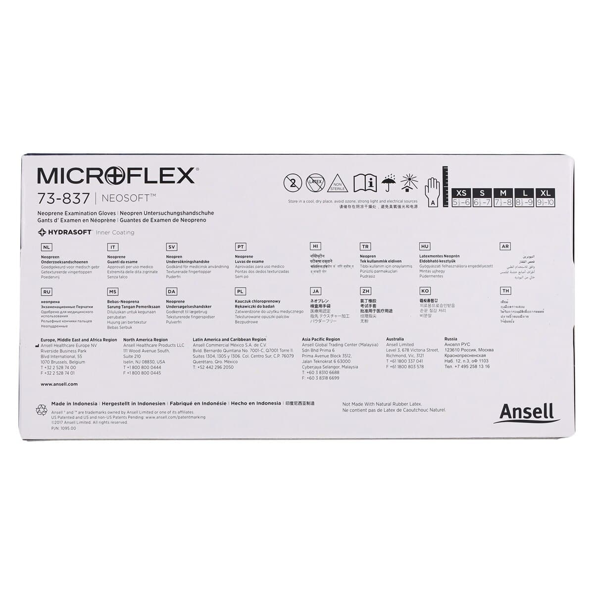 Microflex NeoSoft Neoprene Exam Gloves, Powder Free, Latex Free, X-Large, Green, 100/Bx, 73837100 thumbnail 6