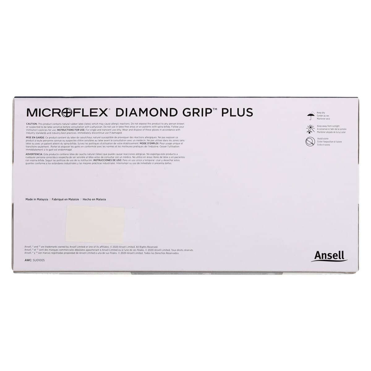 Diamond Grip Plus DGP-350 Latex Exam Gloves, Powder-Free, Textured, Non-Sterile, Small, Natural, 100/Box, DGP-350-S thumbnail 7