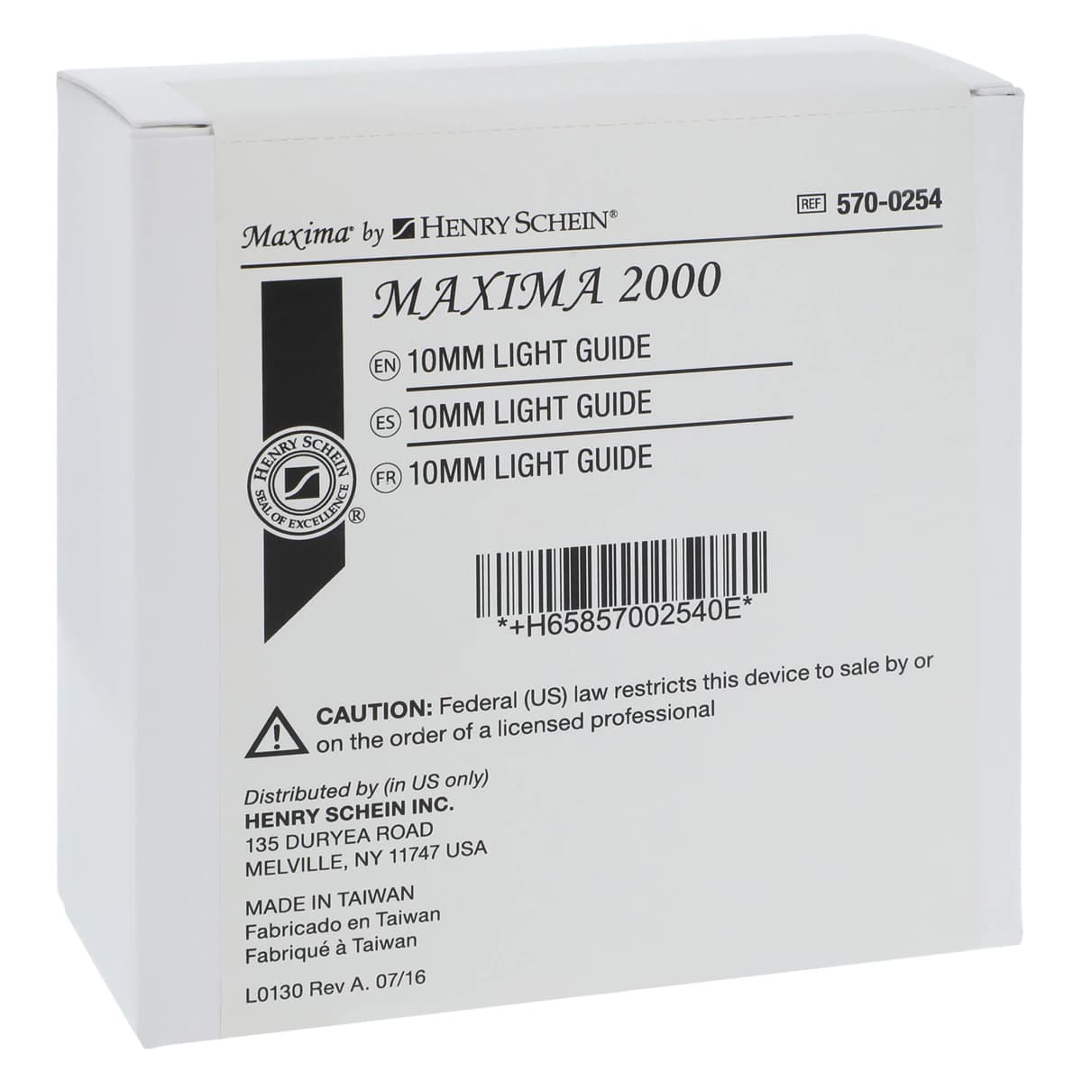 Maxima 2000 LED Curing Light Guide, Standard, 10 mm - Maxima 2000 LED Curing Light Guide - Image 1
