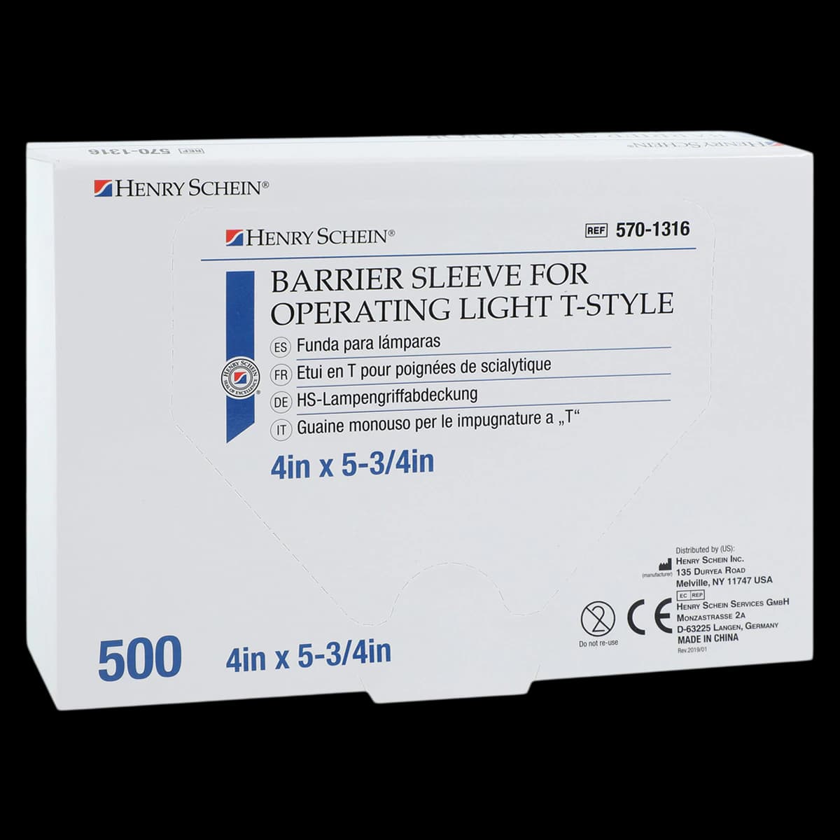Benco Dental™ Light Sleeve Latex Free T-Style Box of 500 thumbnail 2