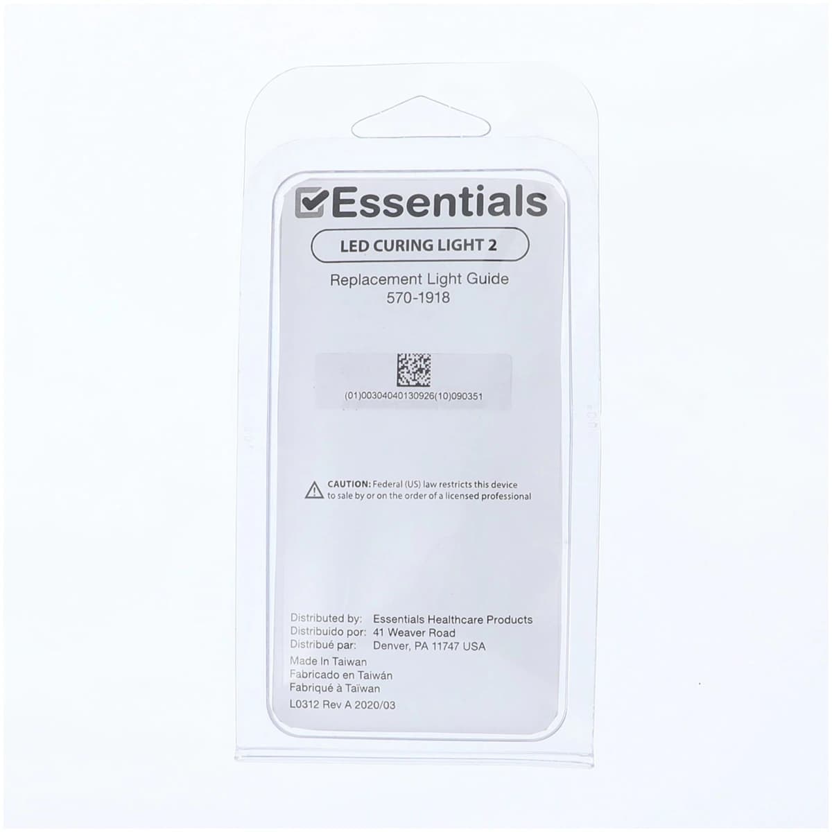 Essentials 2 LED Curing Light thumbnail 2