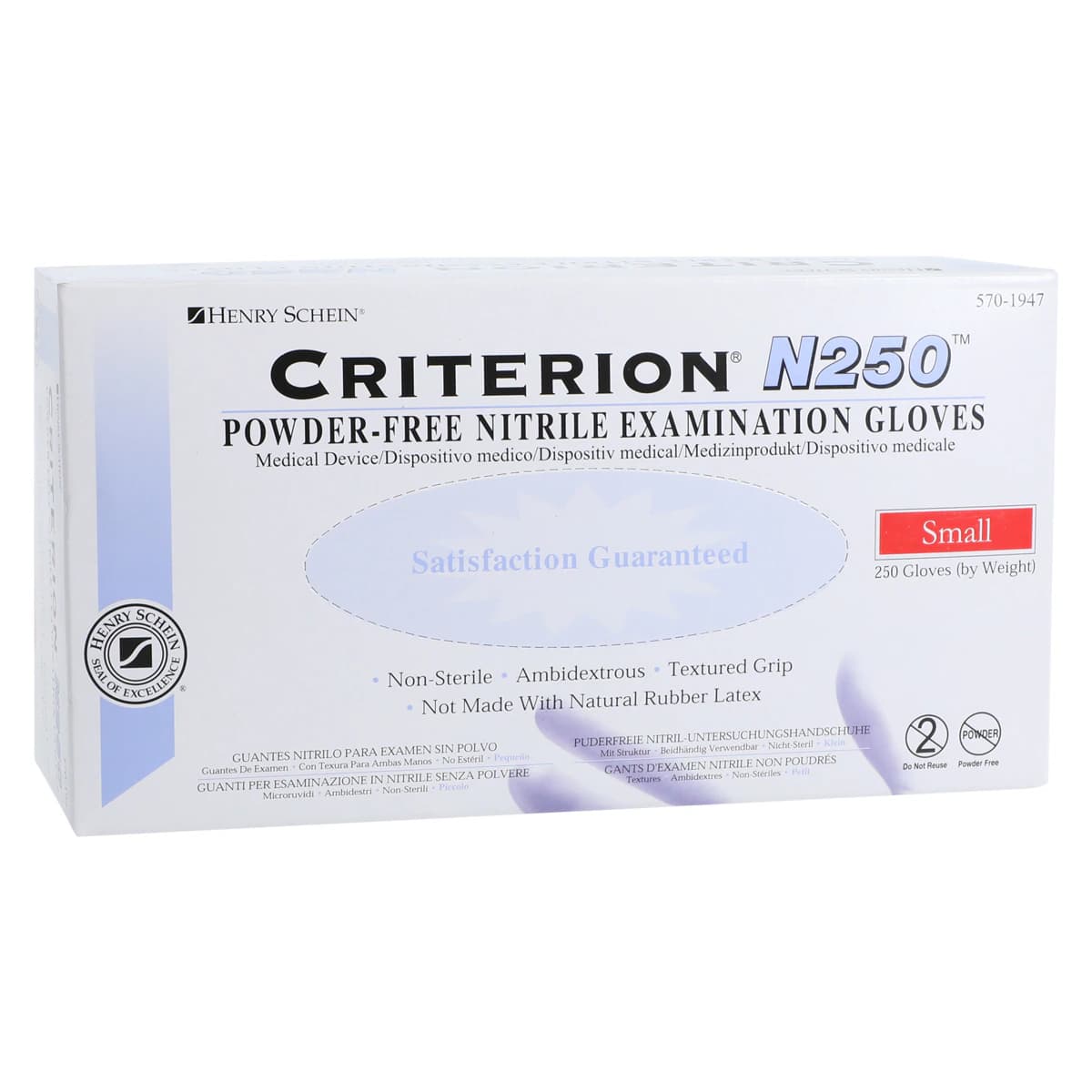 Criterion N250 Nitrile Exam Gloves, Powder Free, Non-Sterile, Small, Lilac, 250/Box thumbnail 4