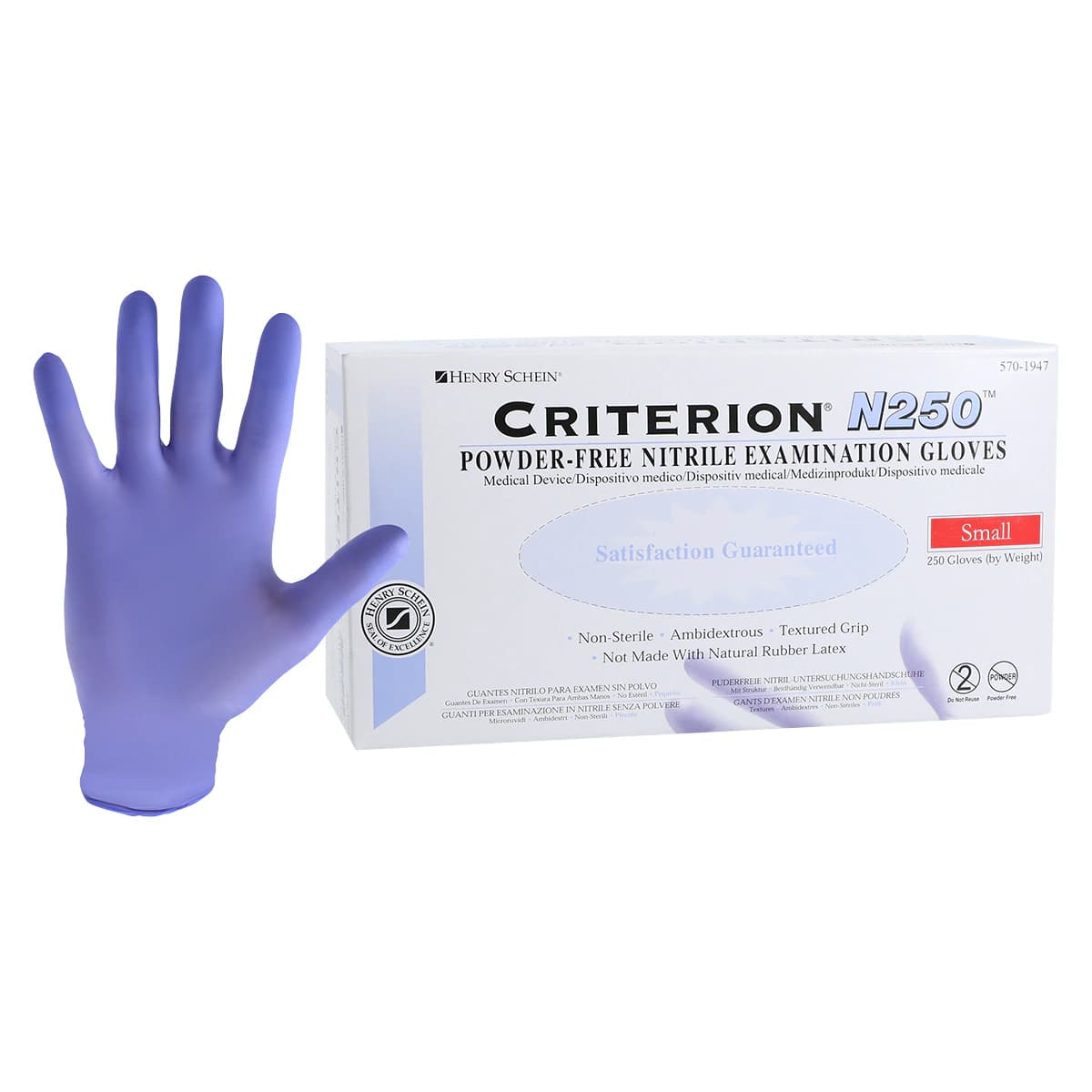 Criterion N250 Nitrile Exam Gloves, Powder Free, Non-Sterile, Small, Lilac, 250/Box - Criterion N250 Glove - Image 1