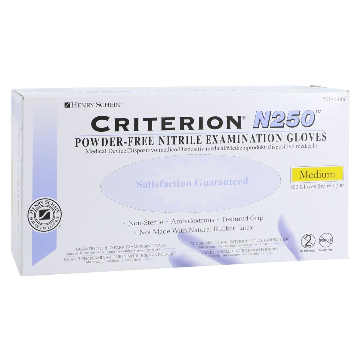 Criterion N250 Nitrile Exam Gloves, Powder Free, Non-Sterile, Medium, Lilac, 250/Box thumbnail 3