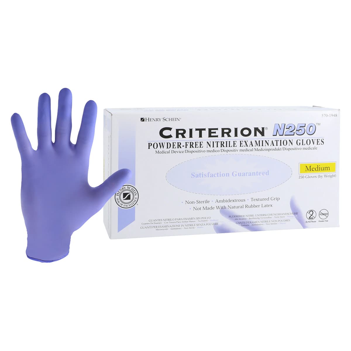 Criterion N250 Nitrile Exam Gloves, Powder Free, Non-Sterile, Medium, Lilac, 250/Box - Criterion N250 Glove - Image 1