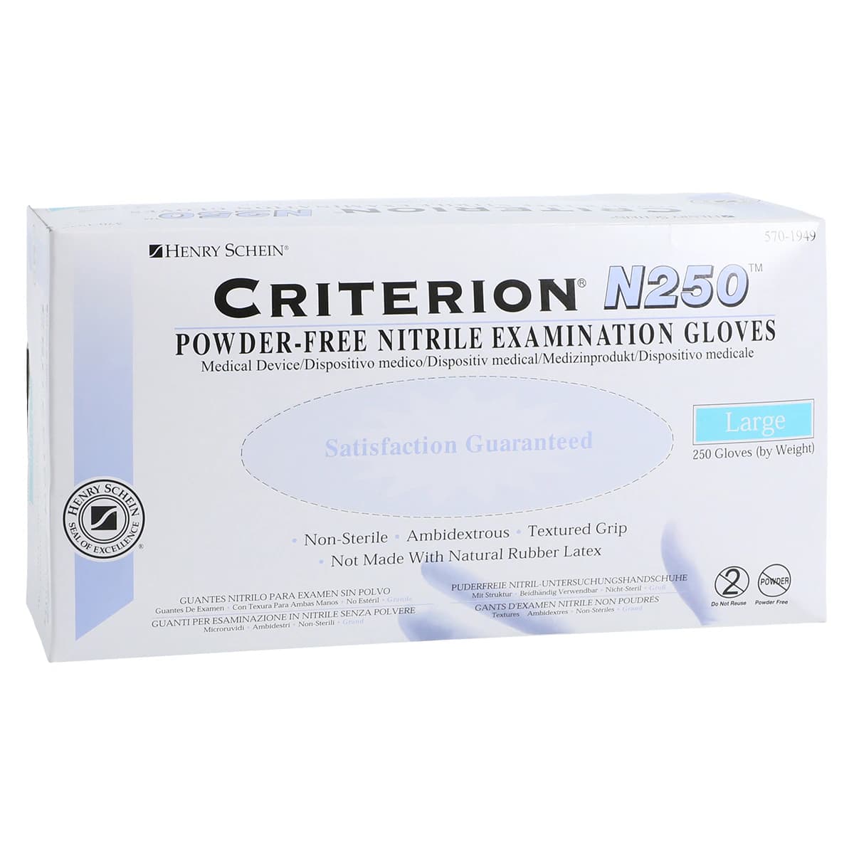 Criterion N250 Nitrile Exam Gloves, Large, Blue, Non-Sterile, 250/Box thumbnail 3