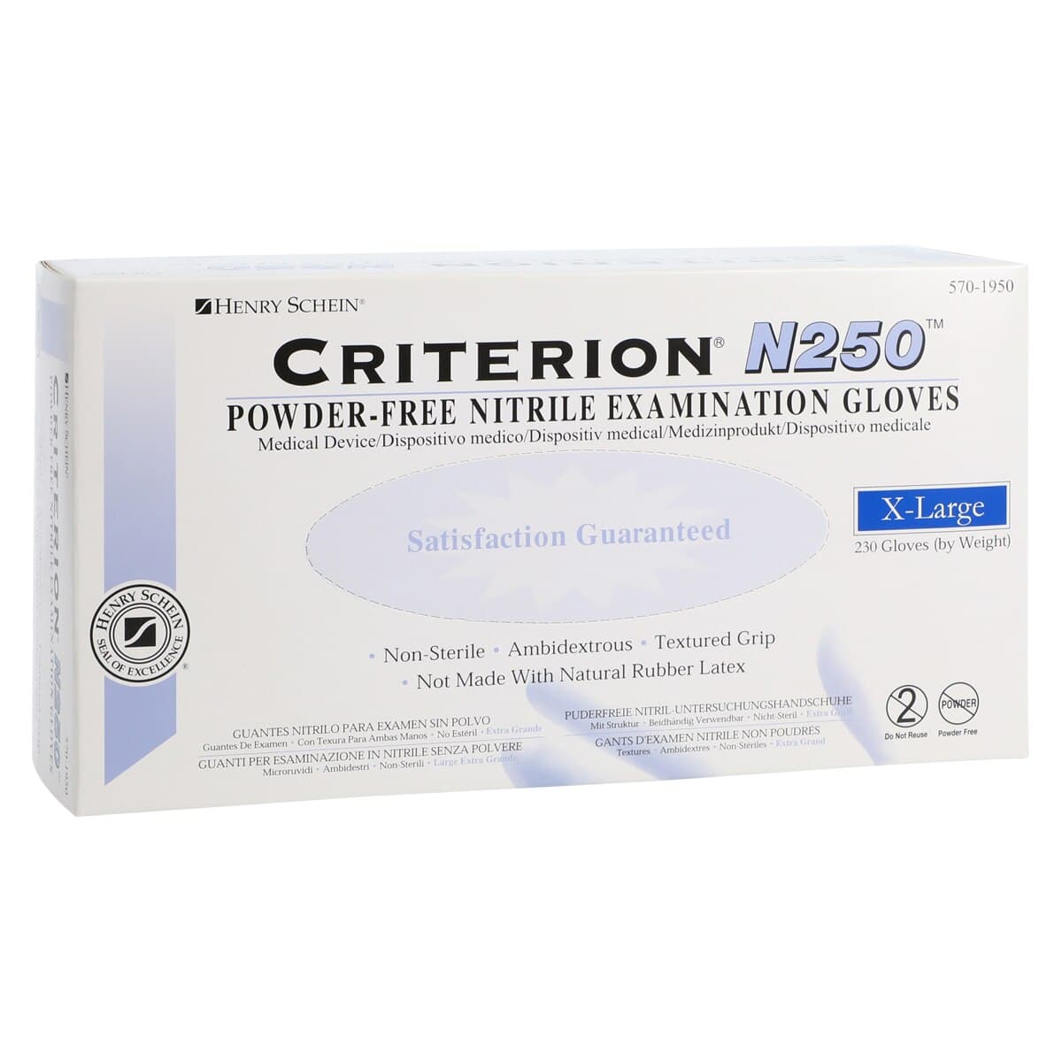 Criterion N250 Nitrile Exam Gloves, Powder Free, Non-Sterile, X-Large, Lilac, 230/Box thumbnail 3