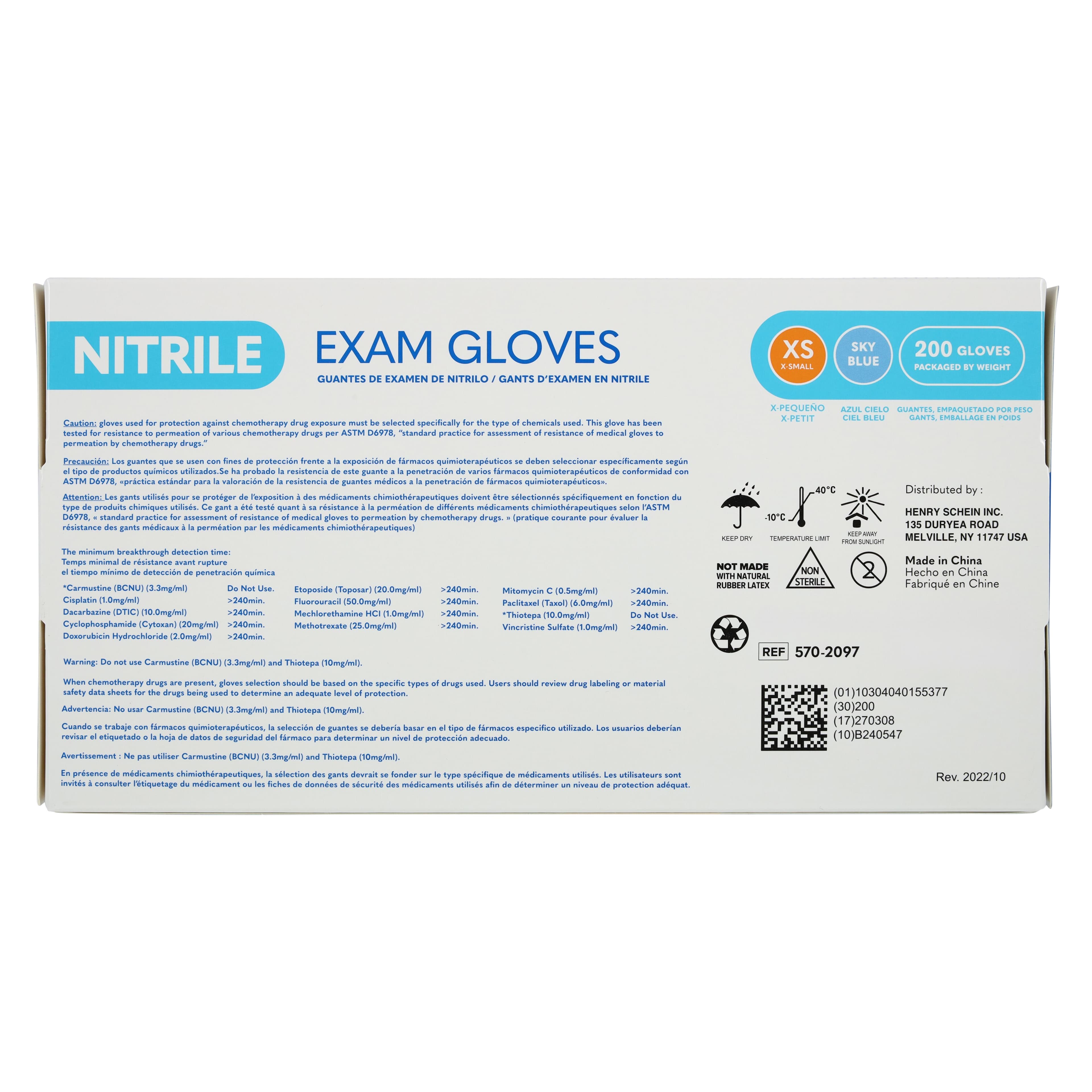 Criterion N200 Nitrile Exam Gloves, X-Small, Sky Blue, Non-Sterile, 200/Box thumbnail 6