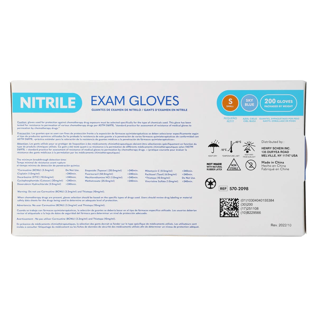 Criterion N200 Nitrile Exam Gloves, Small, Sky Blue, Non-Sterile, 200/Box thumbnail 6