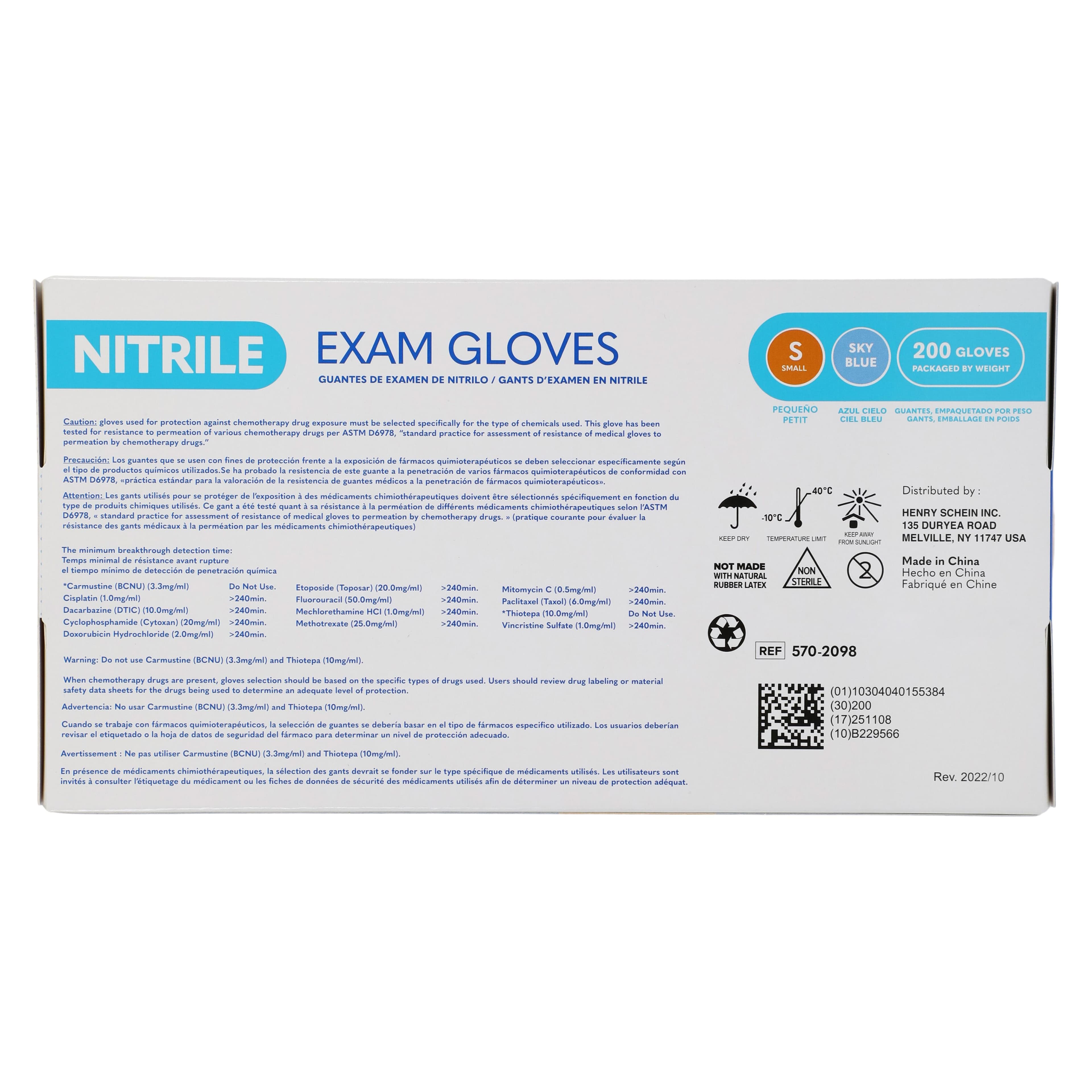 Criterion N200 Nitrile Exam Gloves, Small, Sky Blue, Non-Sterile, 200/Box thumbnail 7