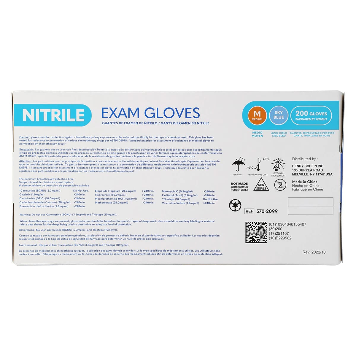 Criterion N200 Nitrile Exam Gloves, Medium, Sky Blue, Non-Sterile, 200/Box thumbnail 6
