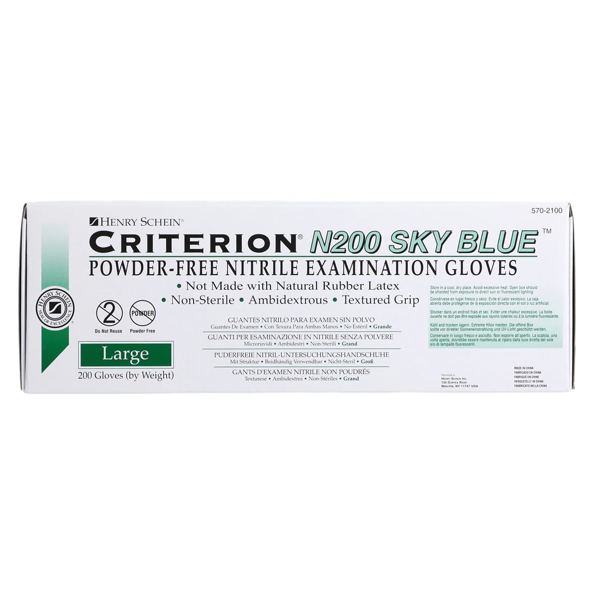 Criterion N200 Nitrile Exam Gloves, Powder Free, Non-Sterile, Large, Sky Blue, 200/Box thumbnail 4