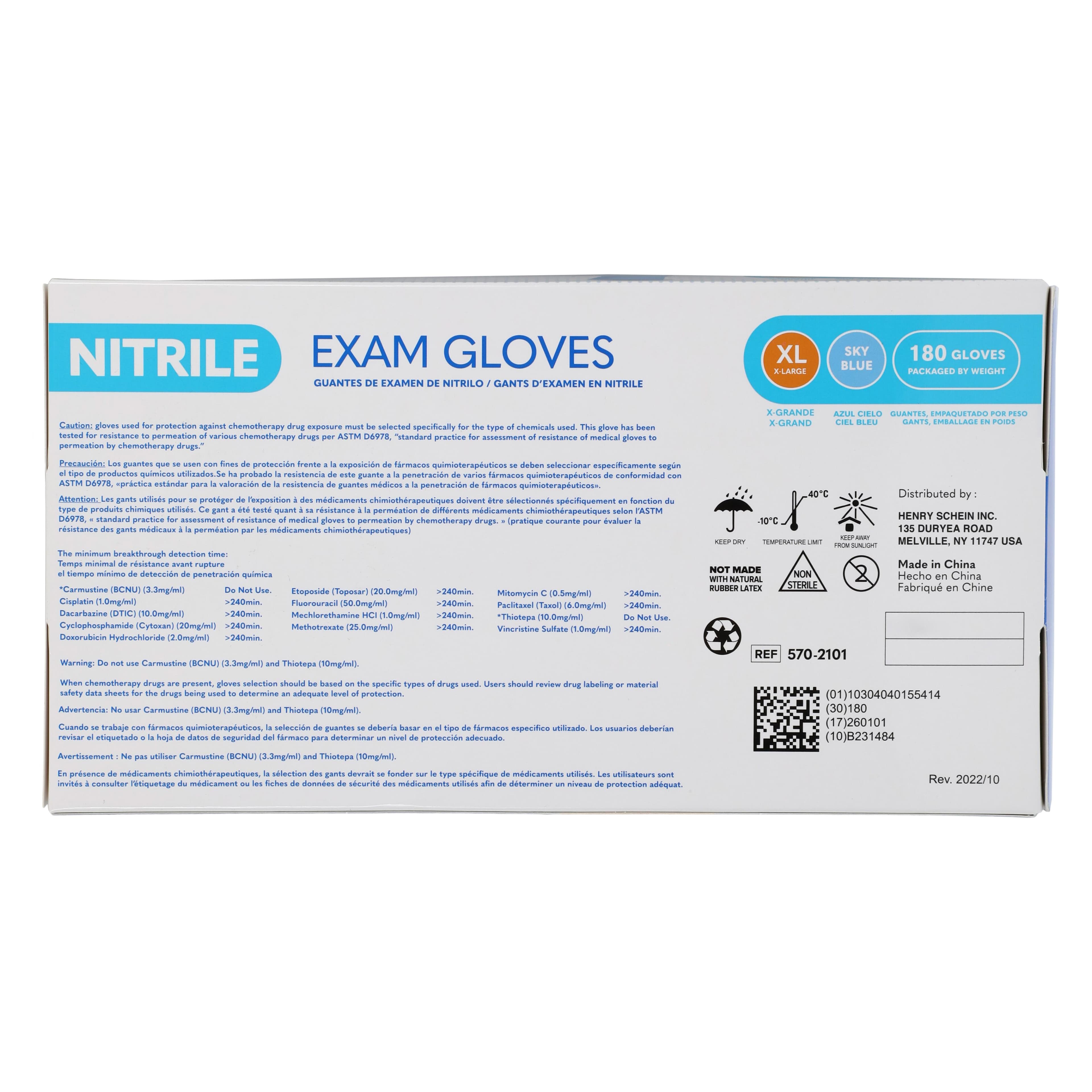 Criterion N200 Nitrile Exam Gloves, Powder Free, Non-Sterile, X-Large, Sky Blue, 200/Bx thumbnail 6