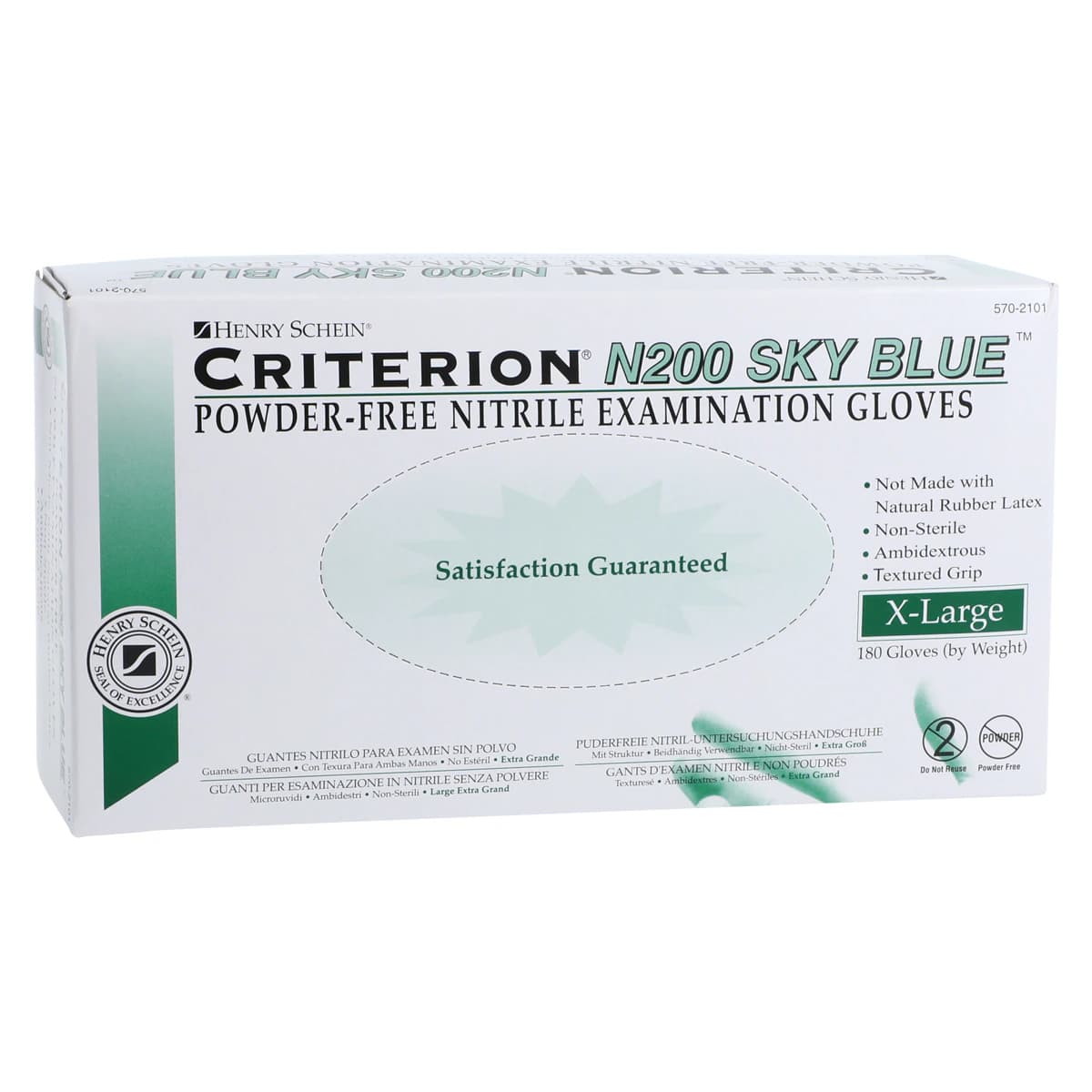 Criterion N200 Nitrile Exam Gloves, Powder Free, Non-Sterile, X-Large, Sky Blue, 200/Bx thumbnail 3