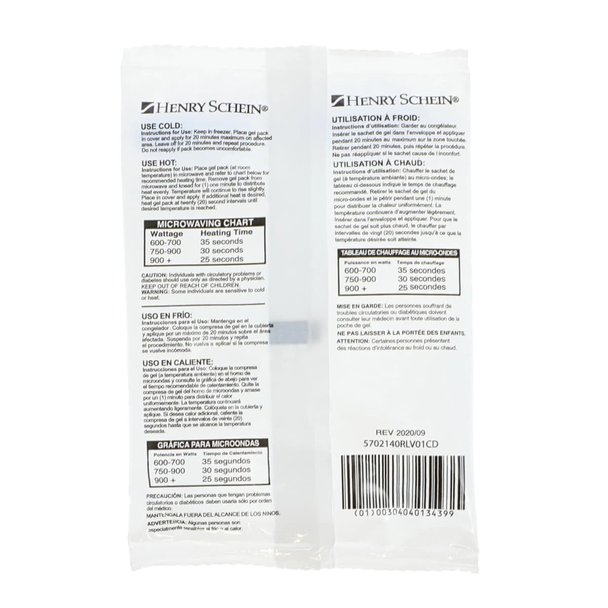 Reusable Hot and Cold Gel Pack thumbnail 3