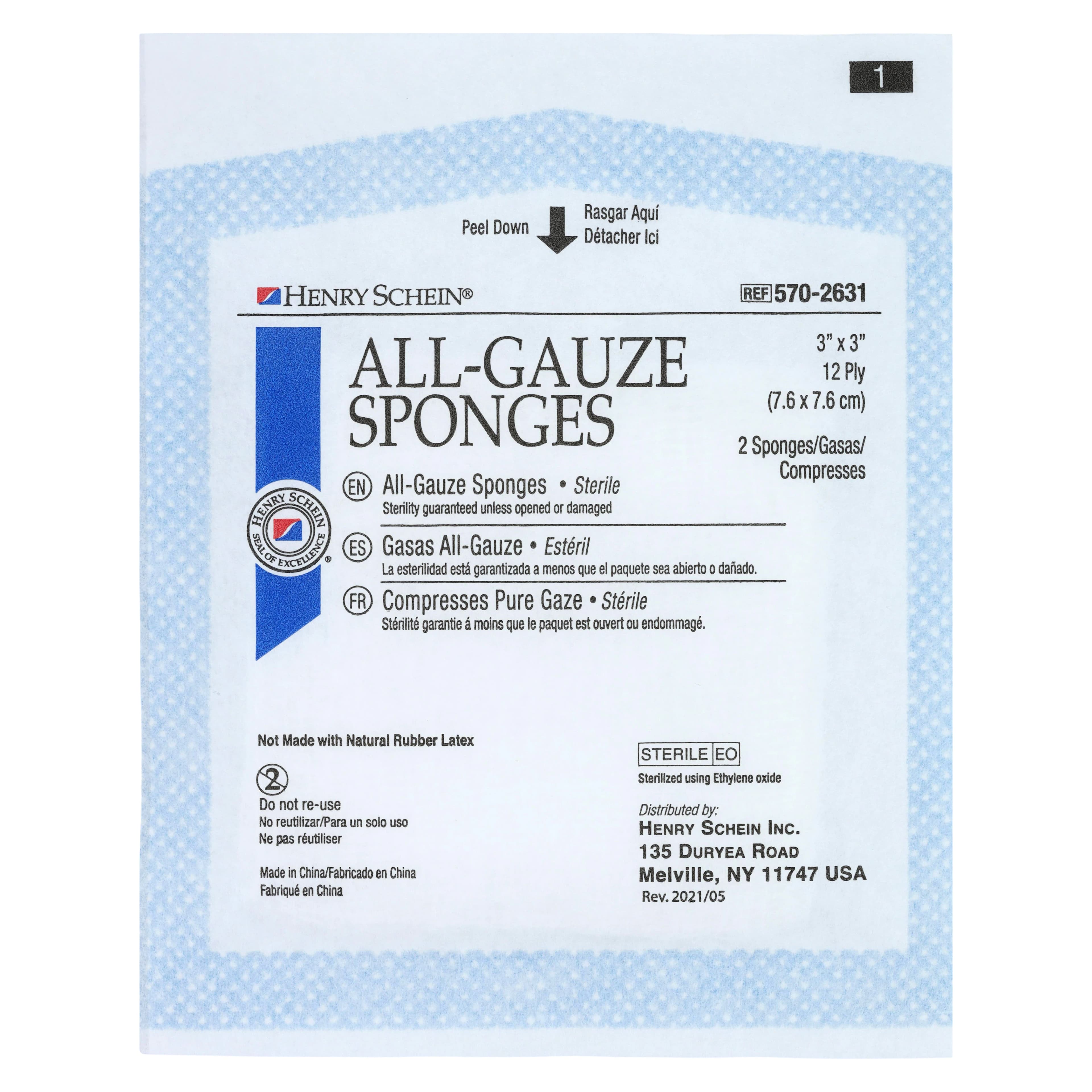 Henry Schein Premium Gauze Sponge, 100% Cotton, 3x3", 12-Ply, Sterile, Latex-Free, 01KEZKNTTM8D8V97FJDDR166NS thumbnail 3