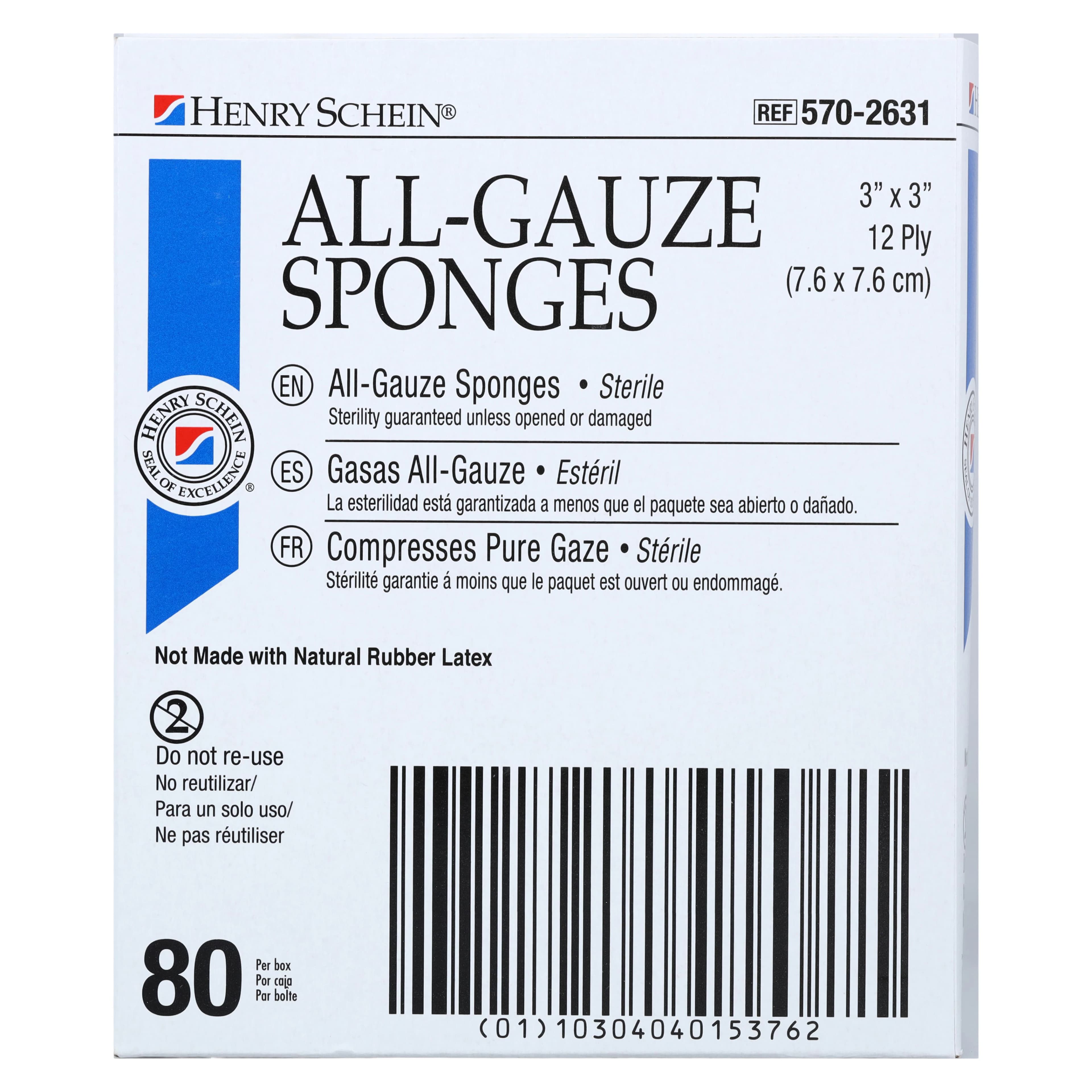 Henry Schein Premium Gauze Sponge, 100% Cotton, 3x3", 12-Ply, Sterile, Latex-Free, 01KEZKNTTM8D8V97FJDDR166NS thumbnail 5