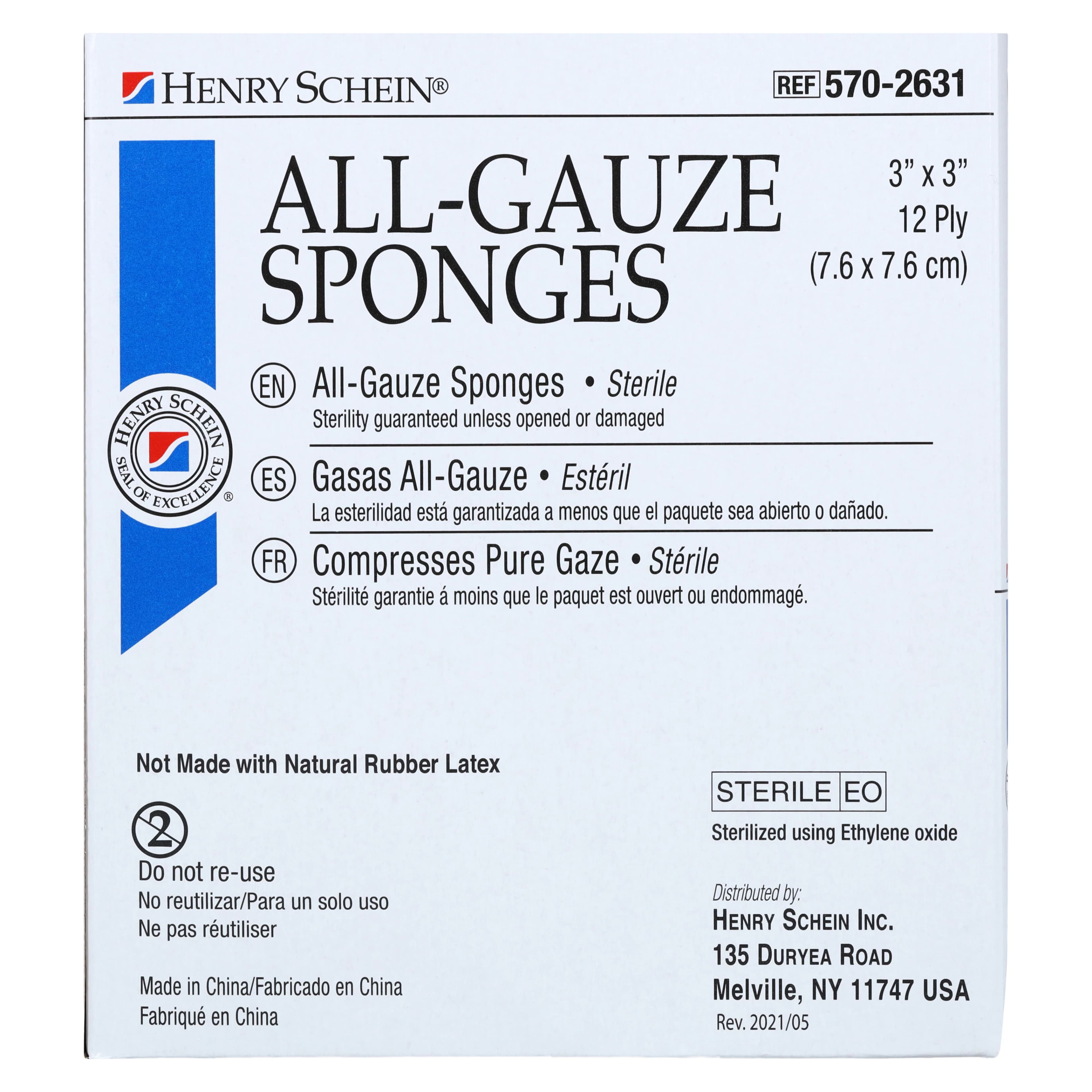 Henry Schein Premium Gauze Sponge, 100% Cotton, 3x3", 12-Ply, Sterile, Latex-Free, 01KEZKNTTM8D8V97FJDDR166NS thumbnail 6
