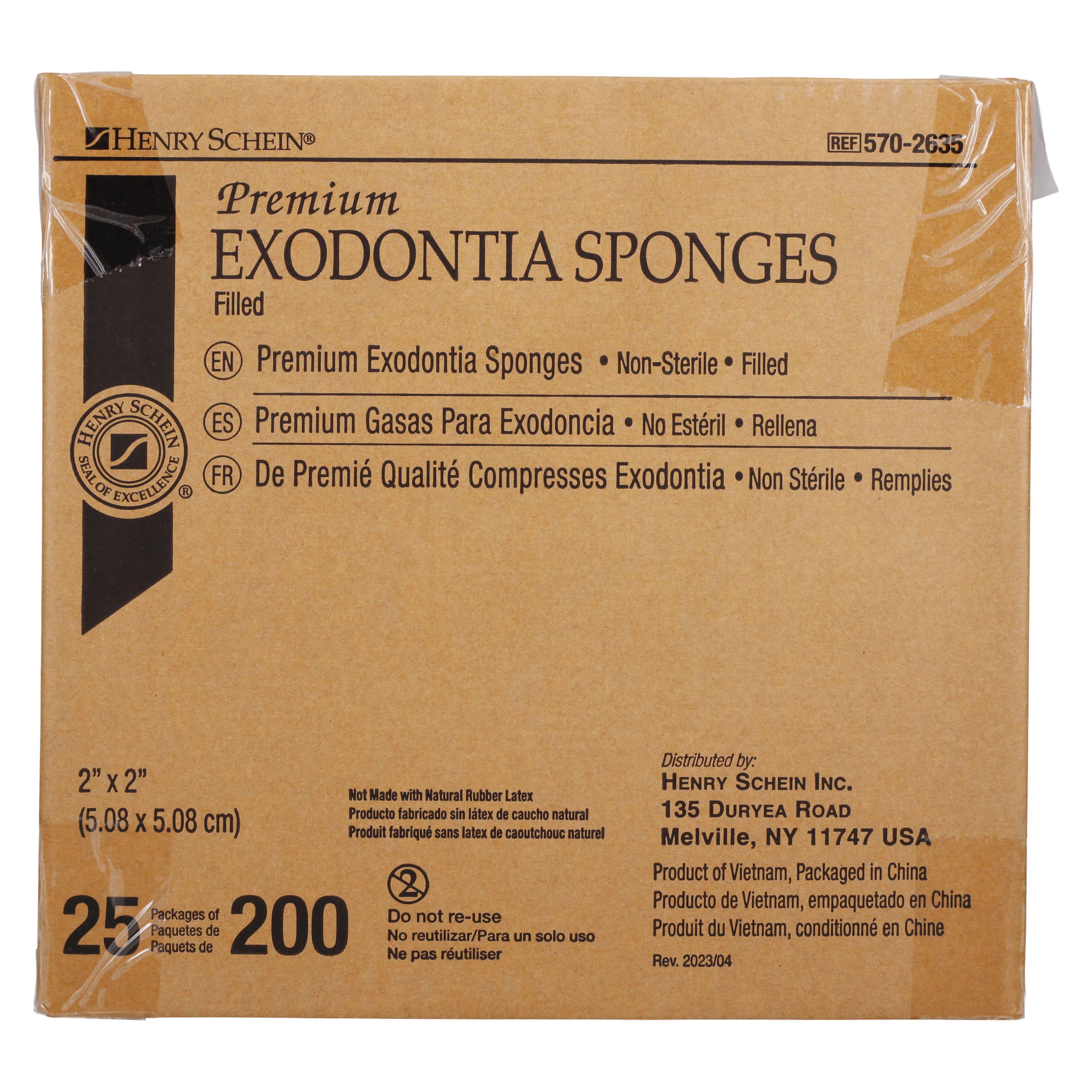 Henry Schein Premium Cotton Filled Exodontia Sponge, 2x2", 8-Ply, Non-Sterile, Latex-Free, 5000/Box thumbnail 5