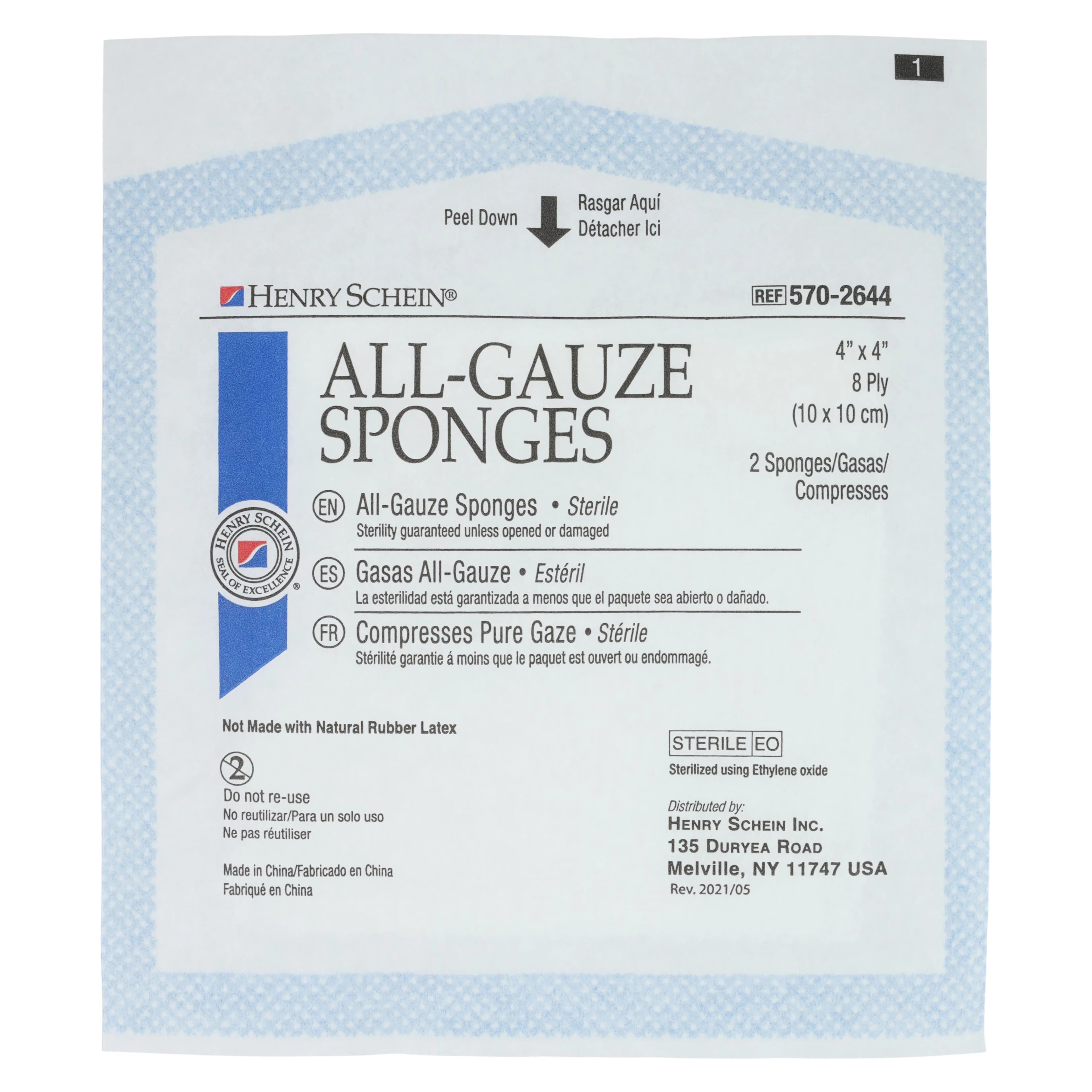 Henry Schein Premium Gauze Sponge, 100% Cotton, 4x4", 8-Ply, Sterile, Latex-Free thumbnail 5